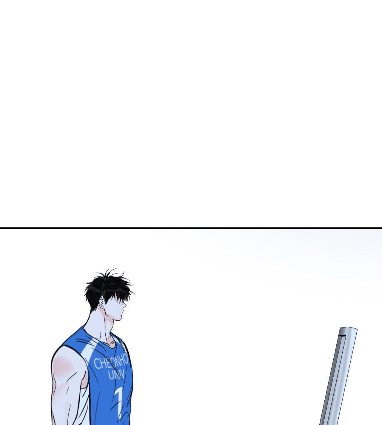 Read Lucky Paradise chapter 82.6 image 61 on Lezhin
