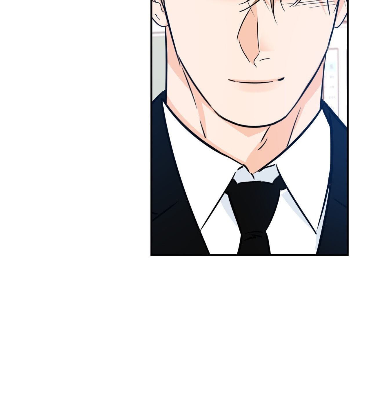 Read Lucky Paradise chapter 82.6 image 7 on Lezhin