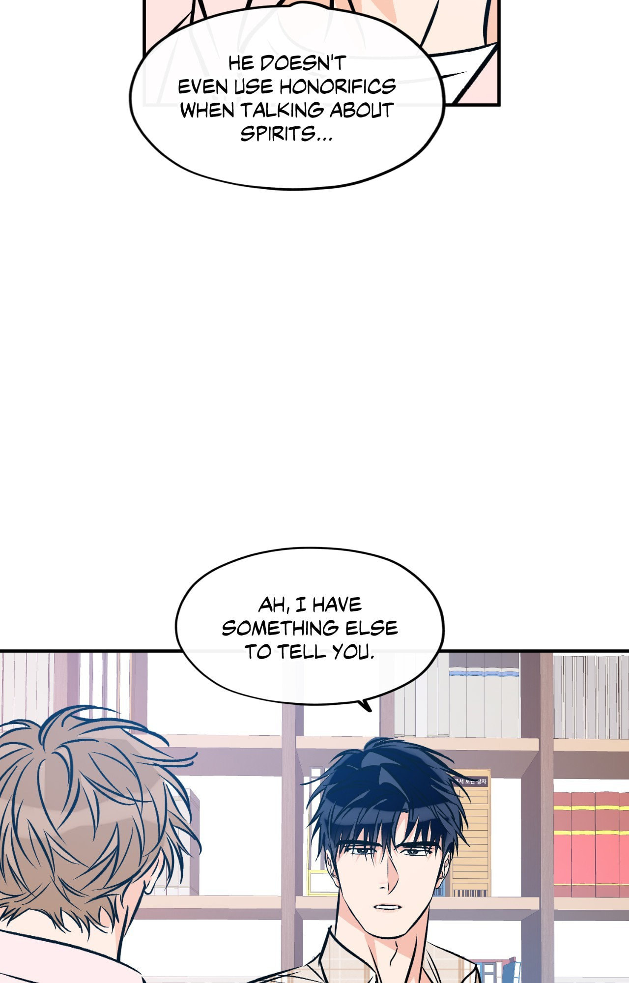 Read Lucky Paradise chapter 84.4 image 61 on Lezhin