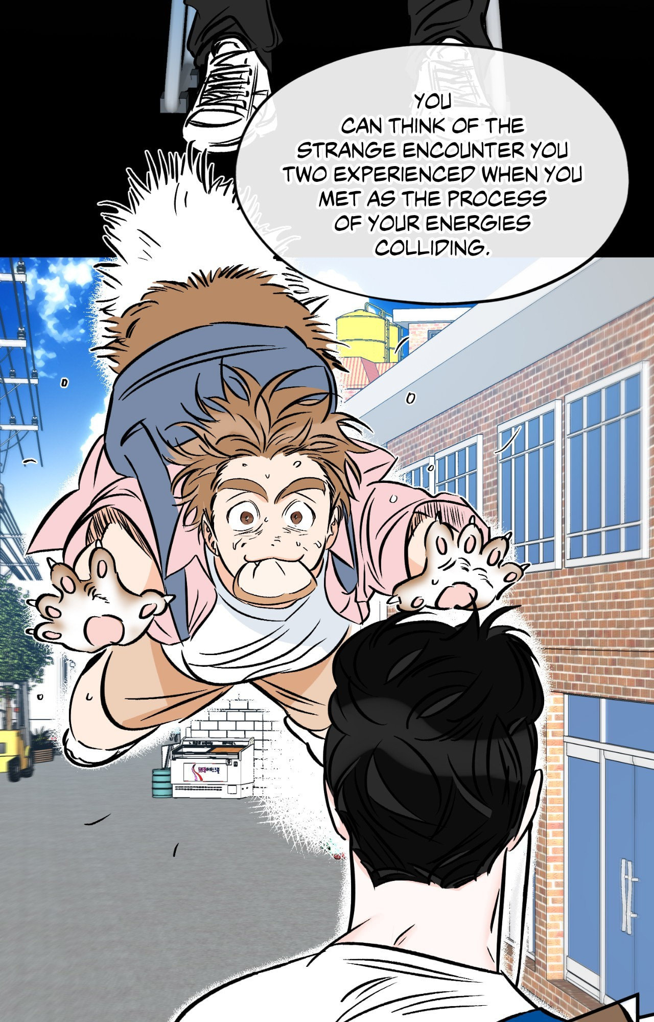 Read Lucky Paradise chapter 84.4 image 8 on Lezhin