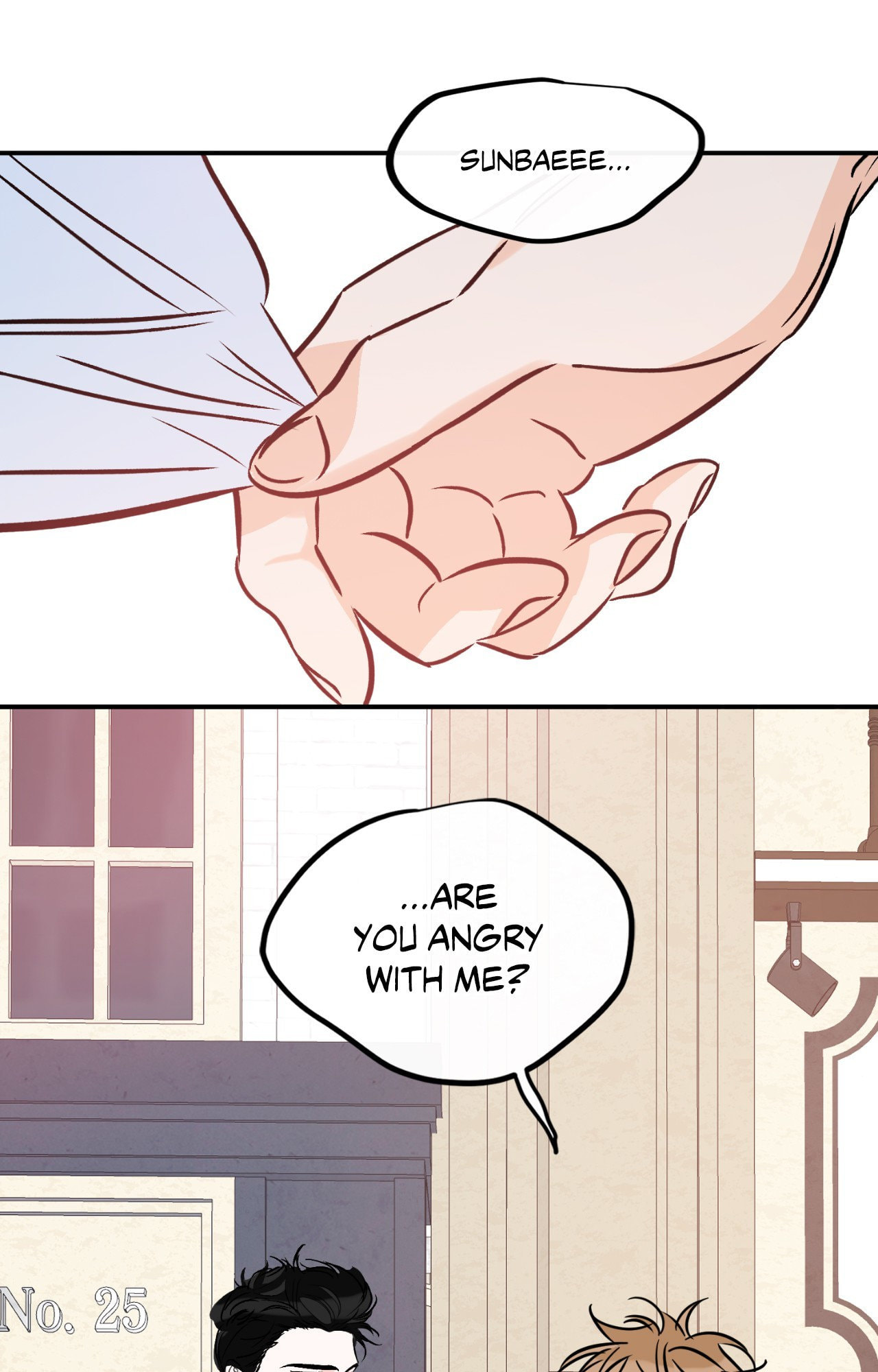 Read Lucky Paradise chapter 84.5 image 3 on Lezhin