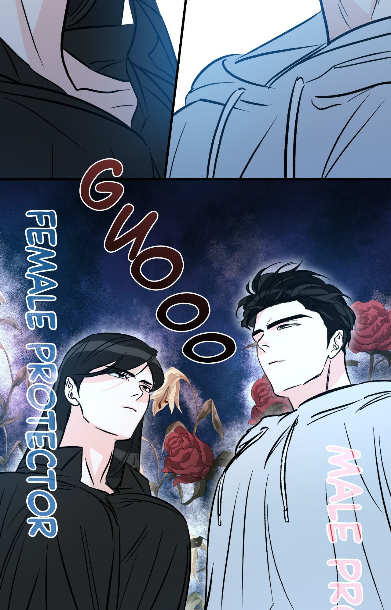 Read Lucky Paradise chapter 84.6 image 7 on Lezhin