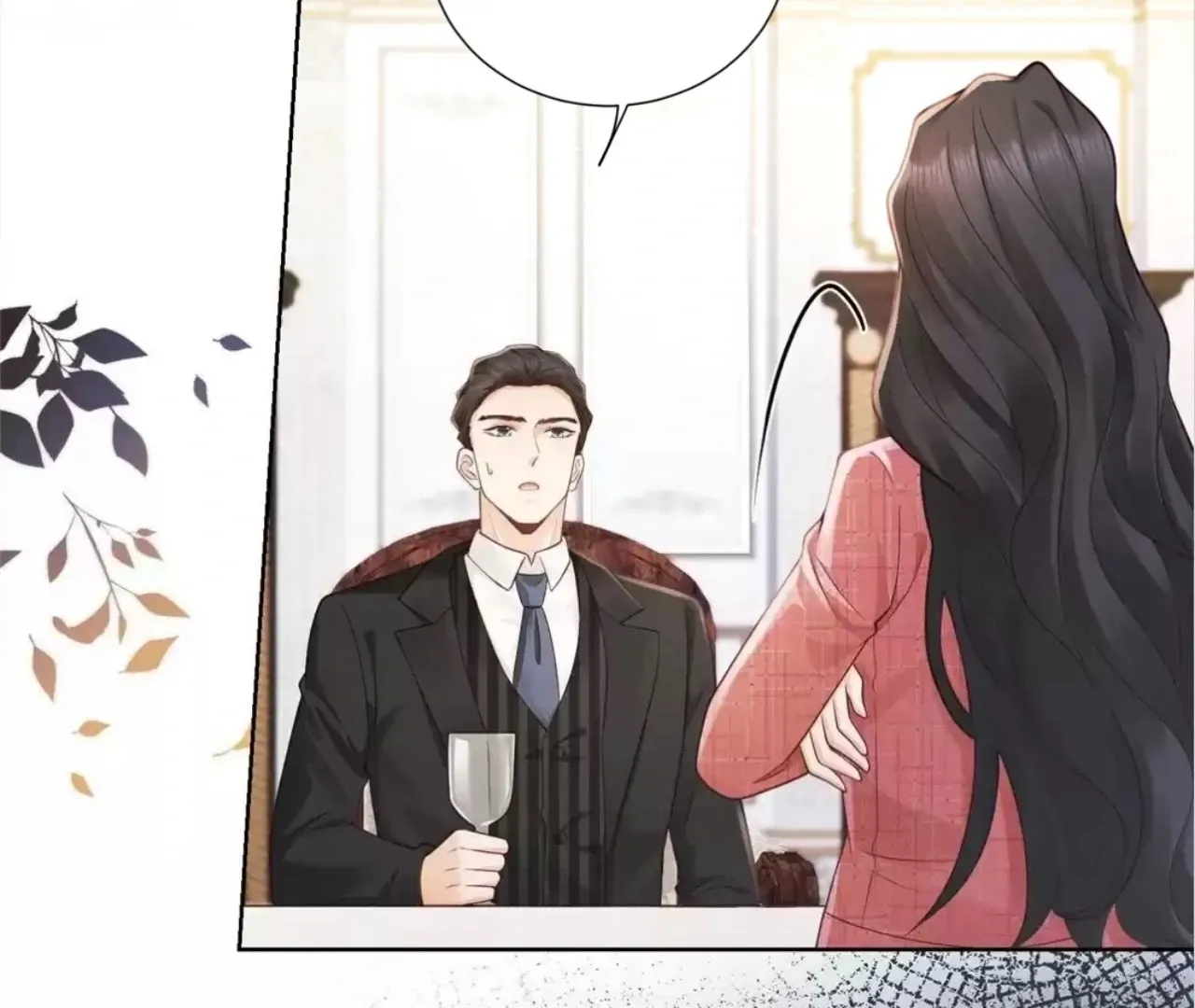 Read Lucky Romance chapter 12 image 43 on Lezhin