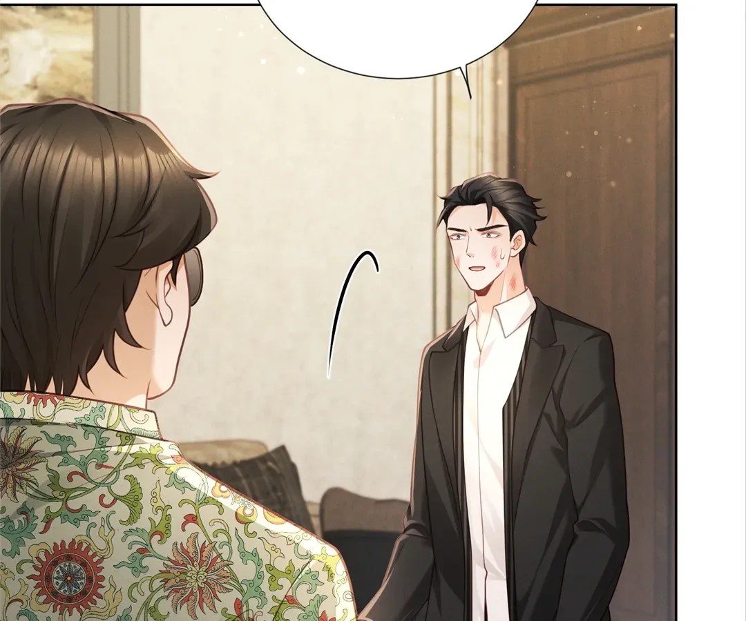 Read Lucky Romance chapter 16 image 23 on Lezhin