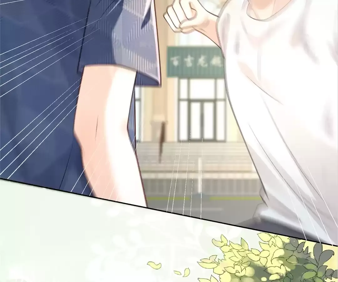 Read Lucky Romance chapter 30 image 70 on Lezhin