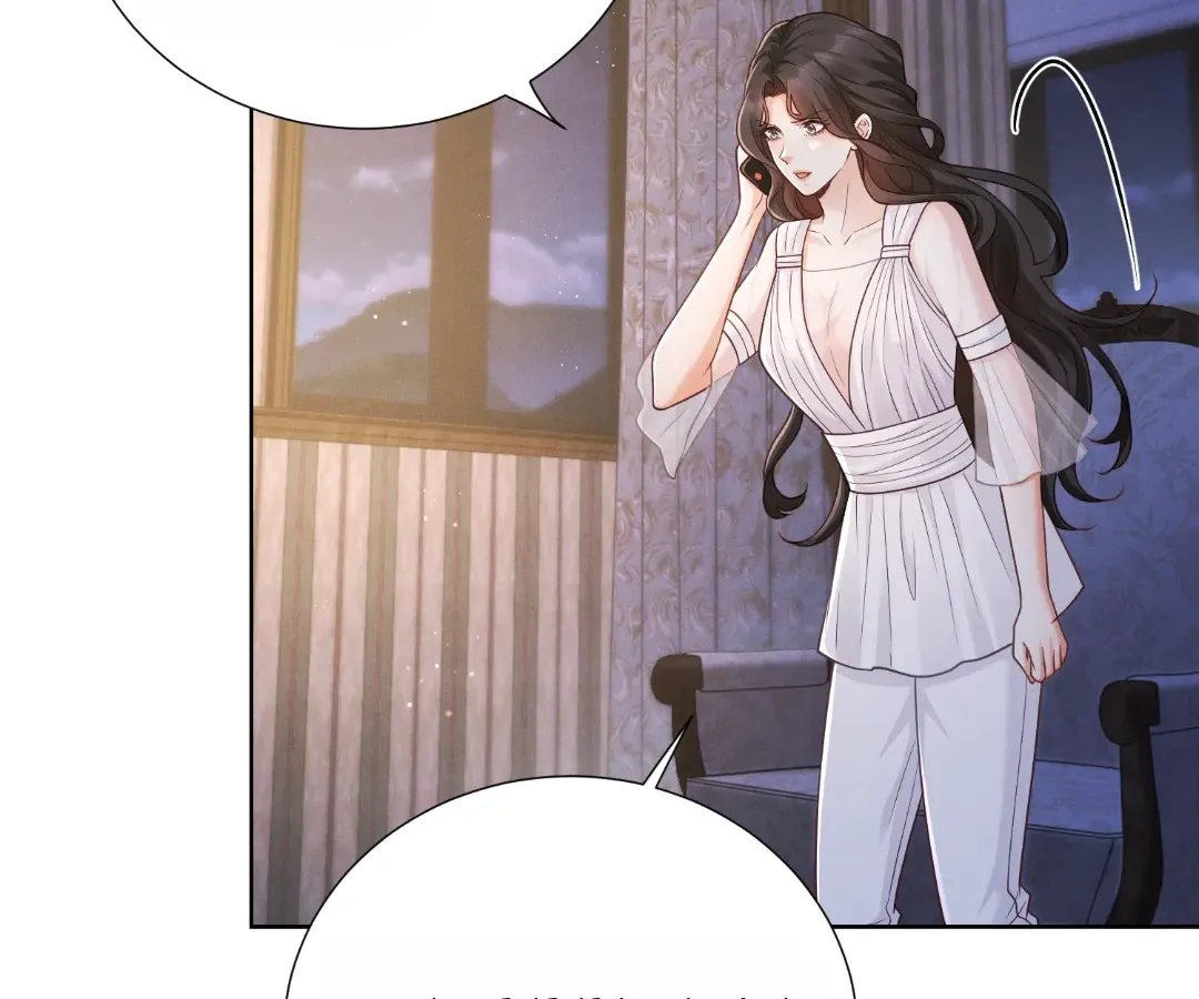 Read Lucky Romance chapter 37 image 24 on Lezhin