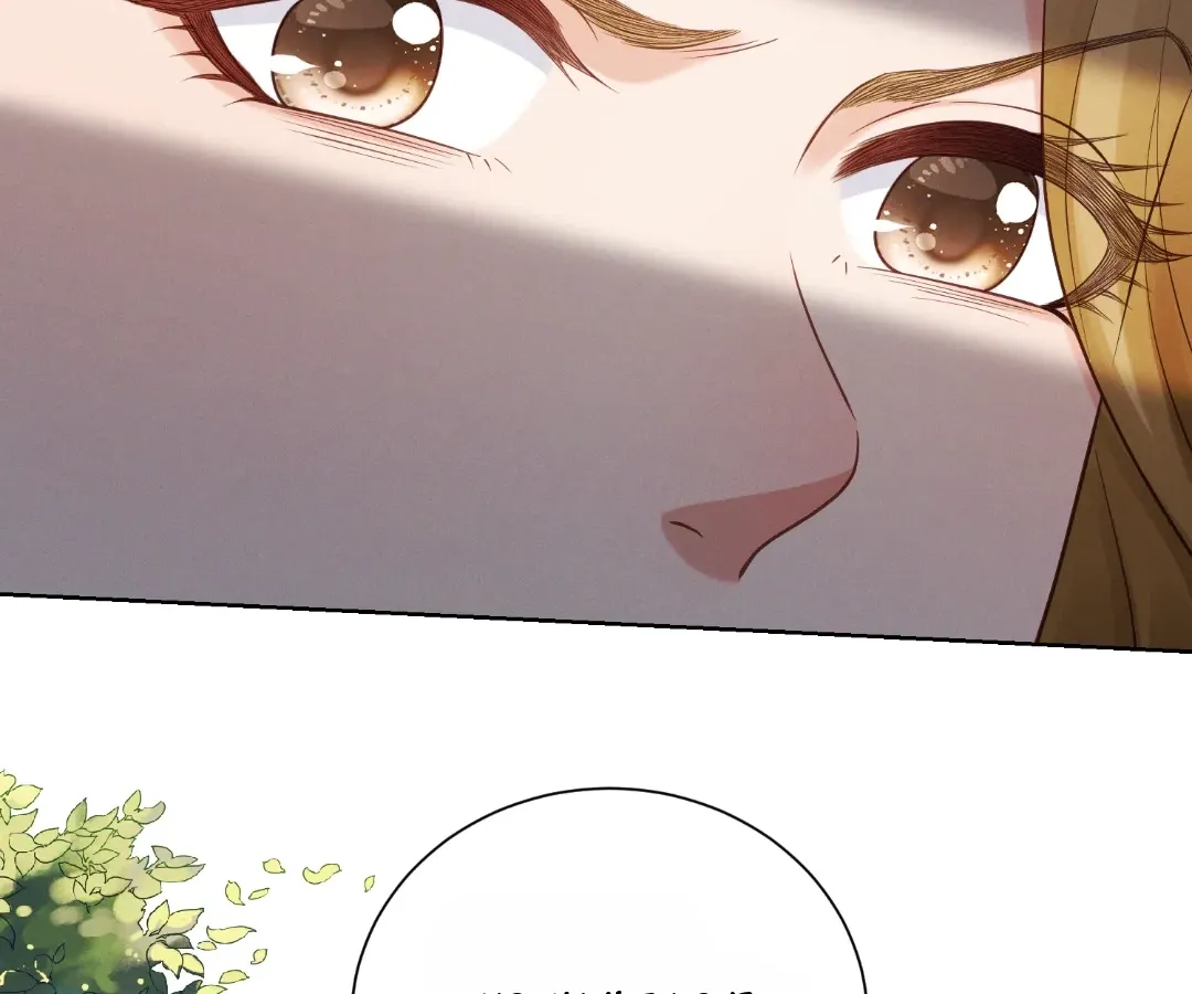 Read Lucky Romance chapter 41 image 88 on Lezhin