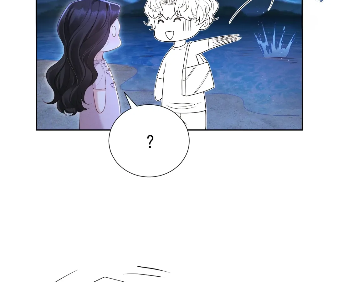 Read Lucky Romance chapter 43 image 110 on Lezhin