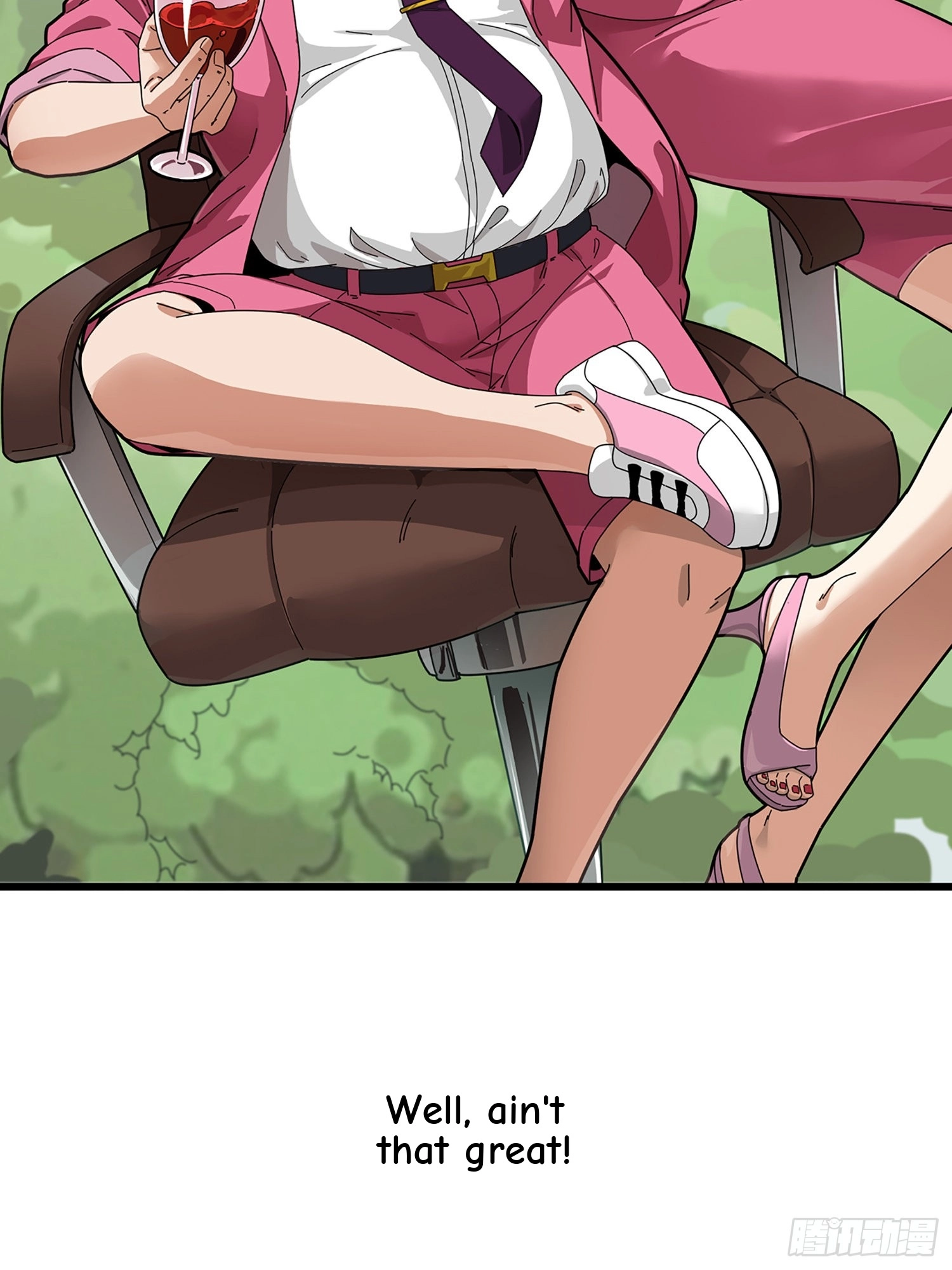 Read Lucky Rookie chapter 1 image 2 on Lezhin