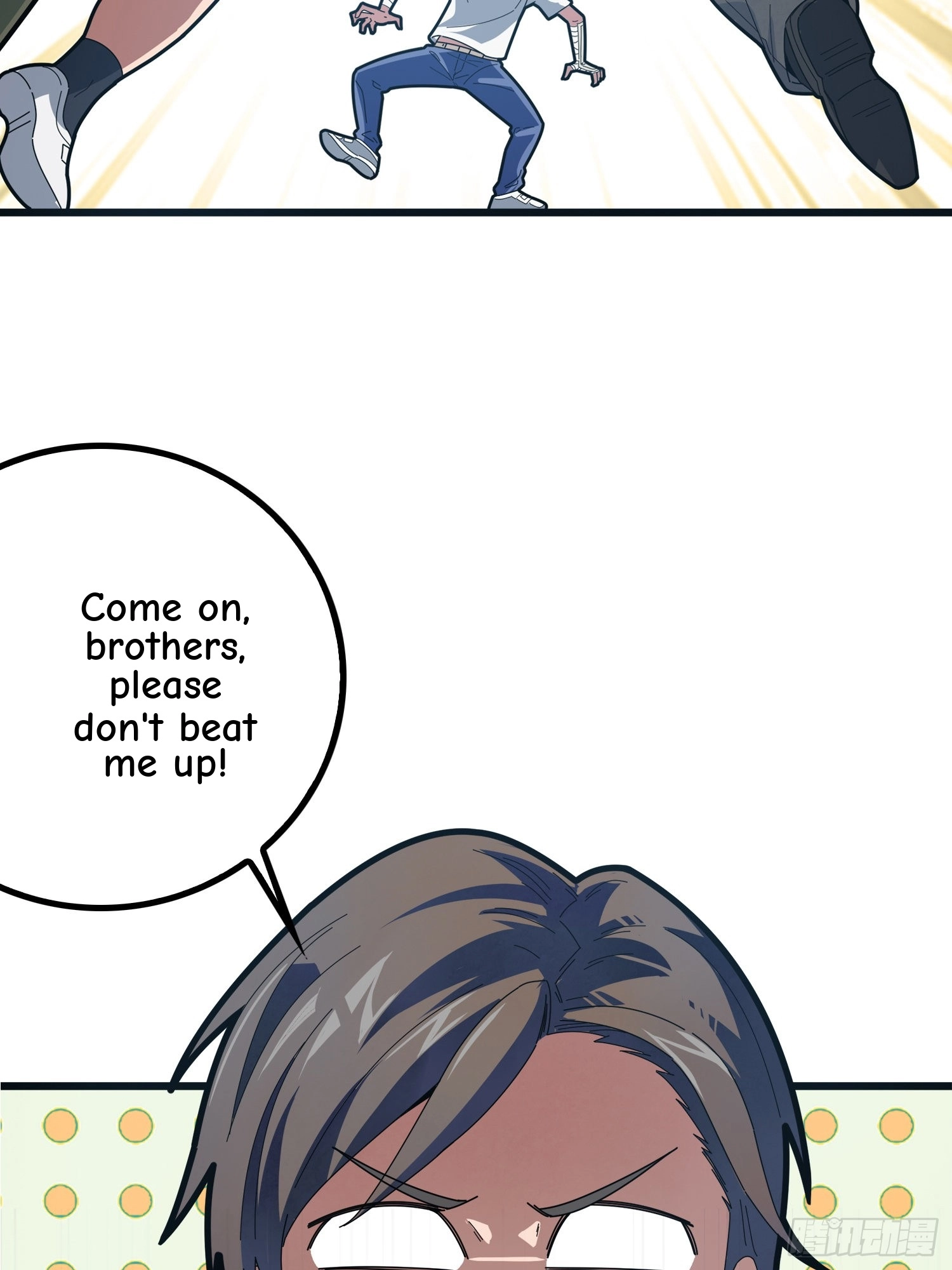 Read Lucky Rookie chapter 1 image 30 on Lezhin