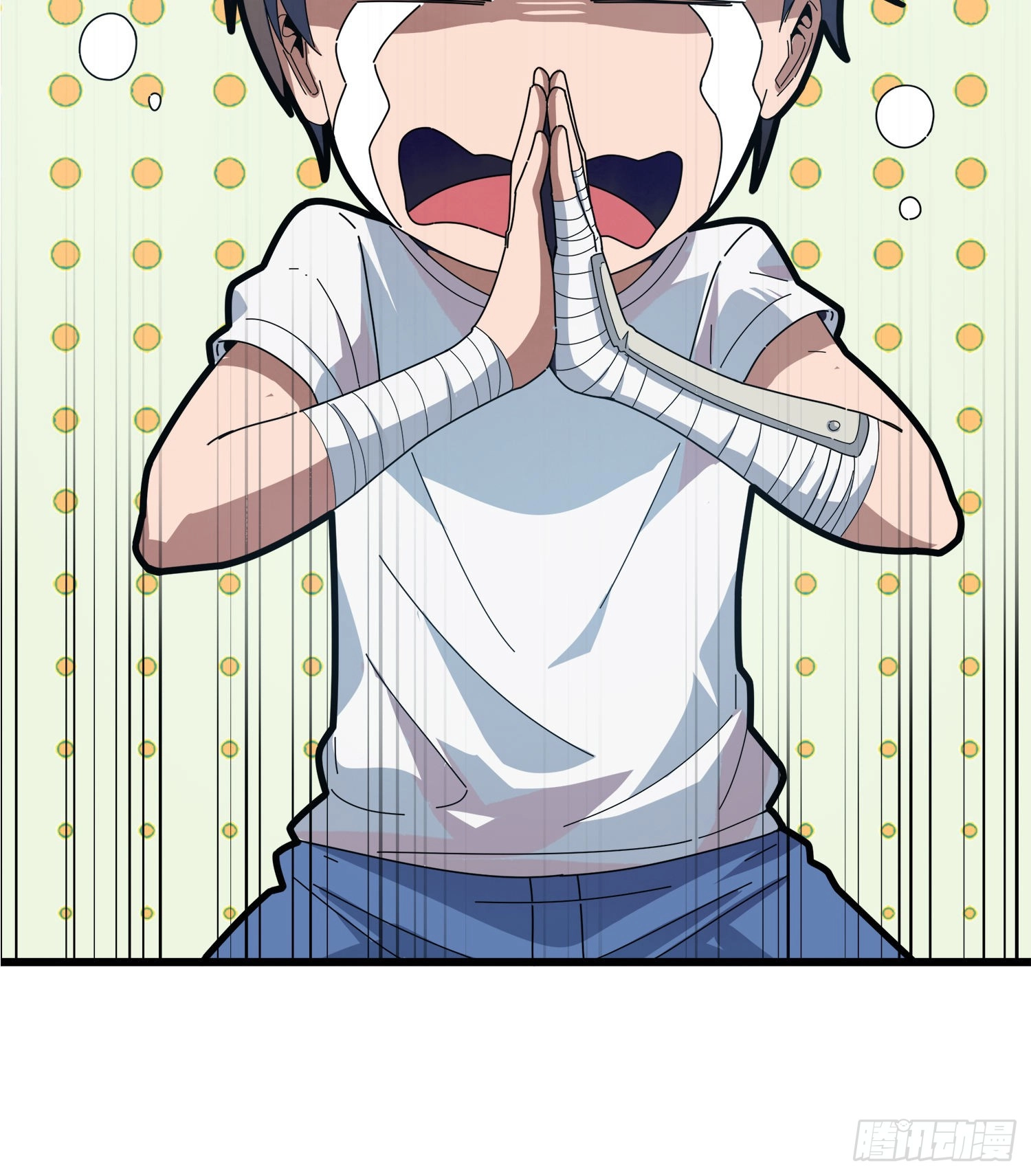 Read Lucky Rookie chapter 1 image 31 on Lezhin