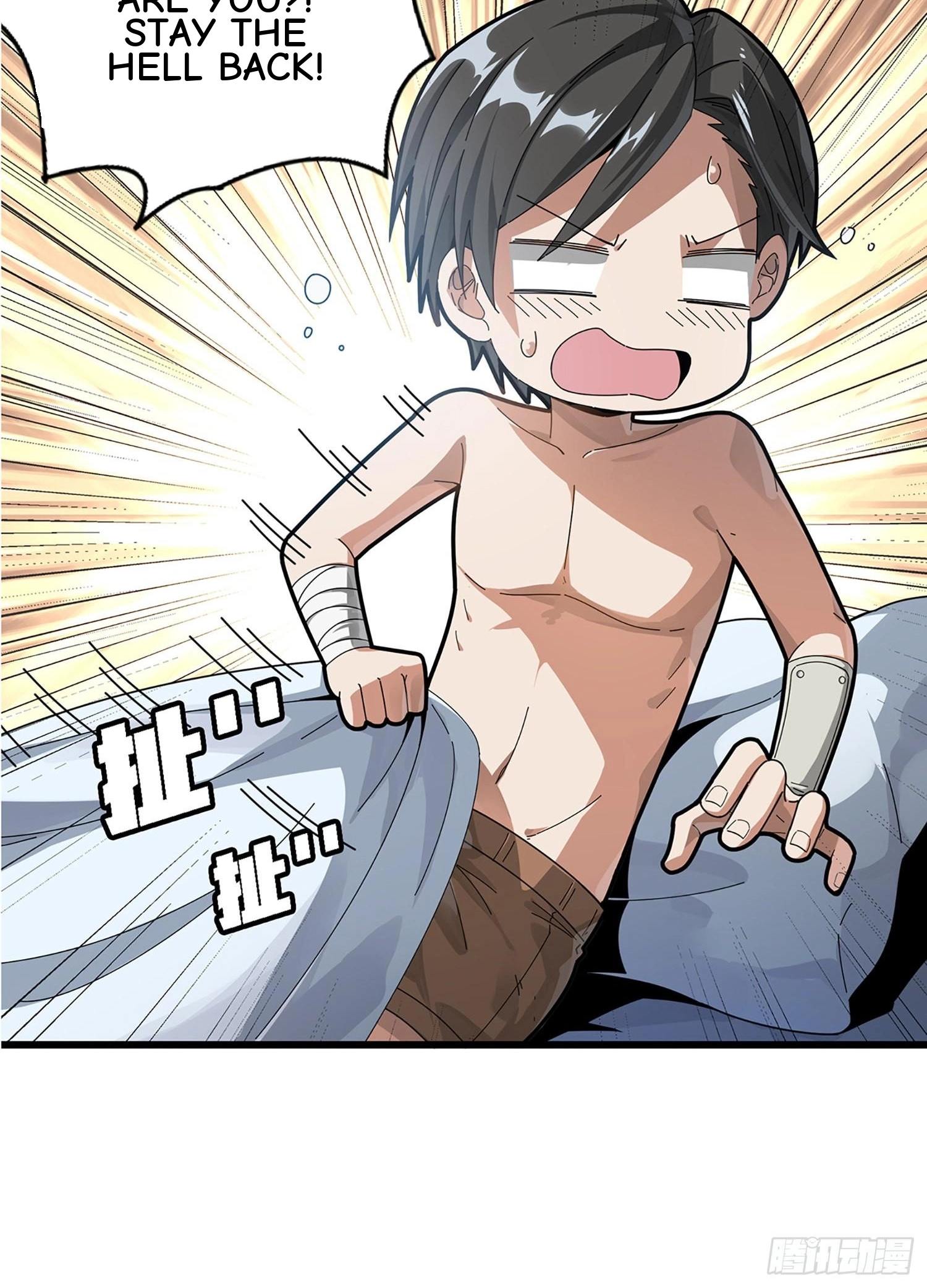 Read Lucky Rookie chapter 1 image 8 on Lezhin