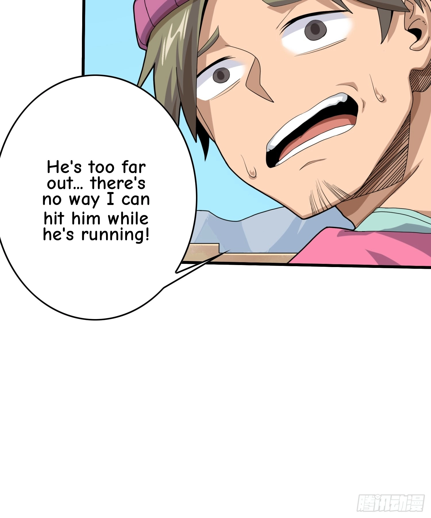 Read Lucky Rookie chapter 10 image 104 on Lezhin