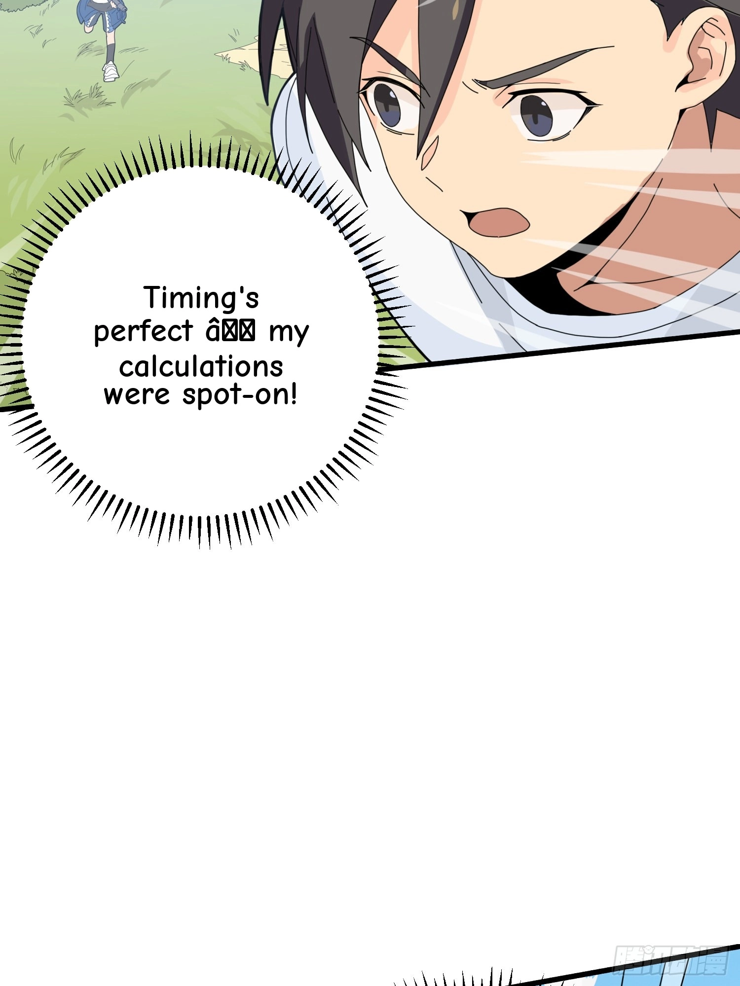 Read Lucky Rookie chapter 10 image 108 on Lezhin