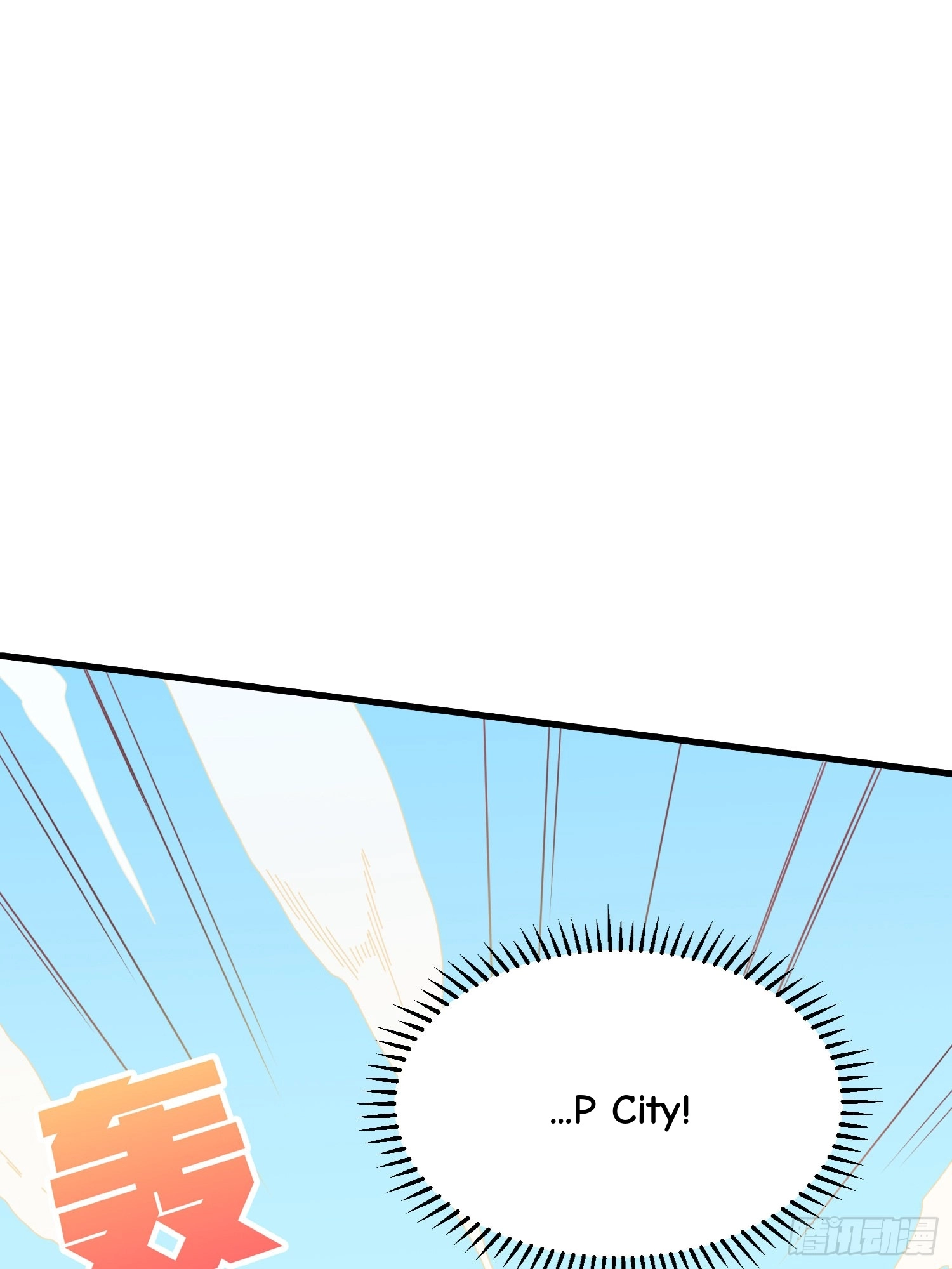 Read Lucky Rookie chapter 10 image 110 on Lezhin