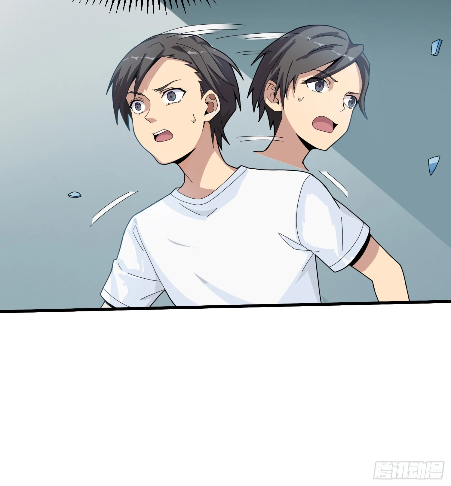 Read Lucky Rookie chapter 10 image 116 on Lezhin