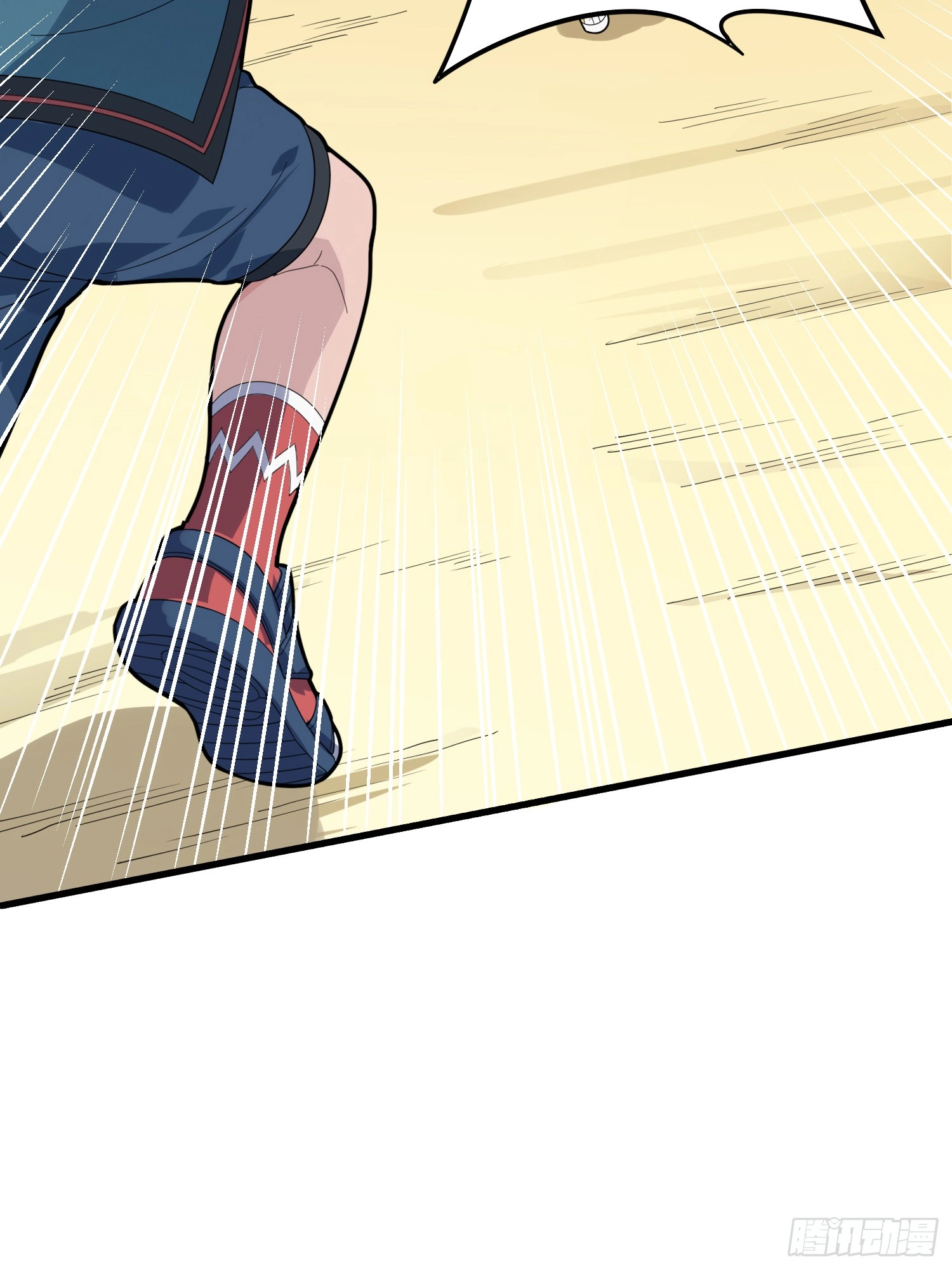 Read Lucky Rookie chapter 10 image 122 on Lezhin