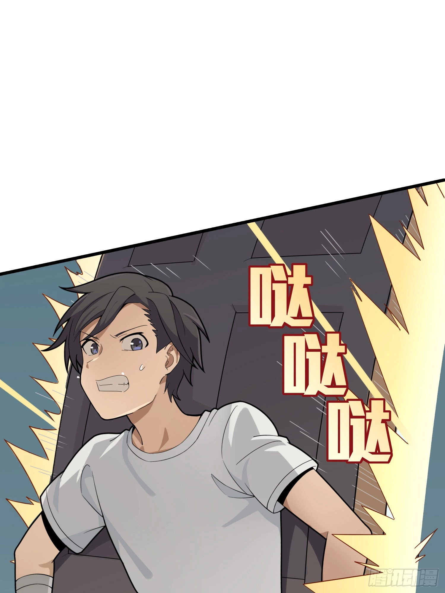 Read Lucky Rookie chapter 10 image 123 on Lezhin