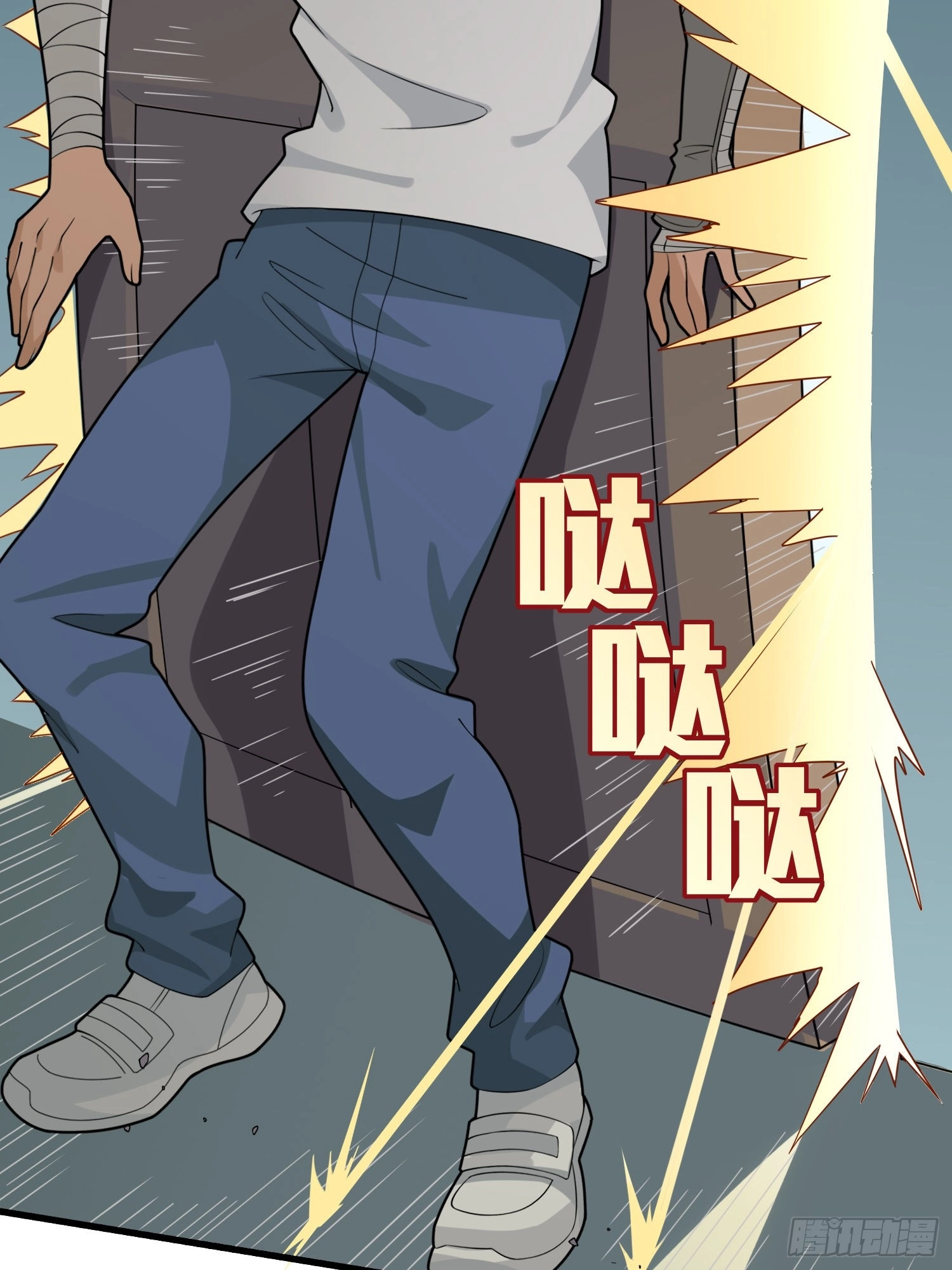 Read Lucky Rookie chapter 10 image 124 on Lezhin