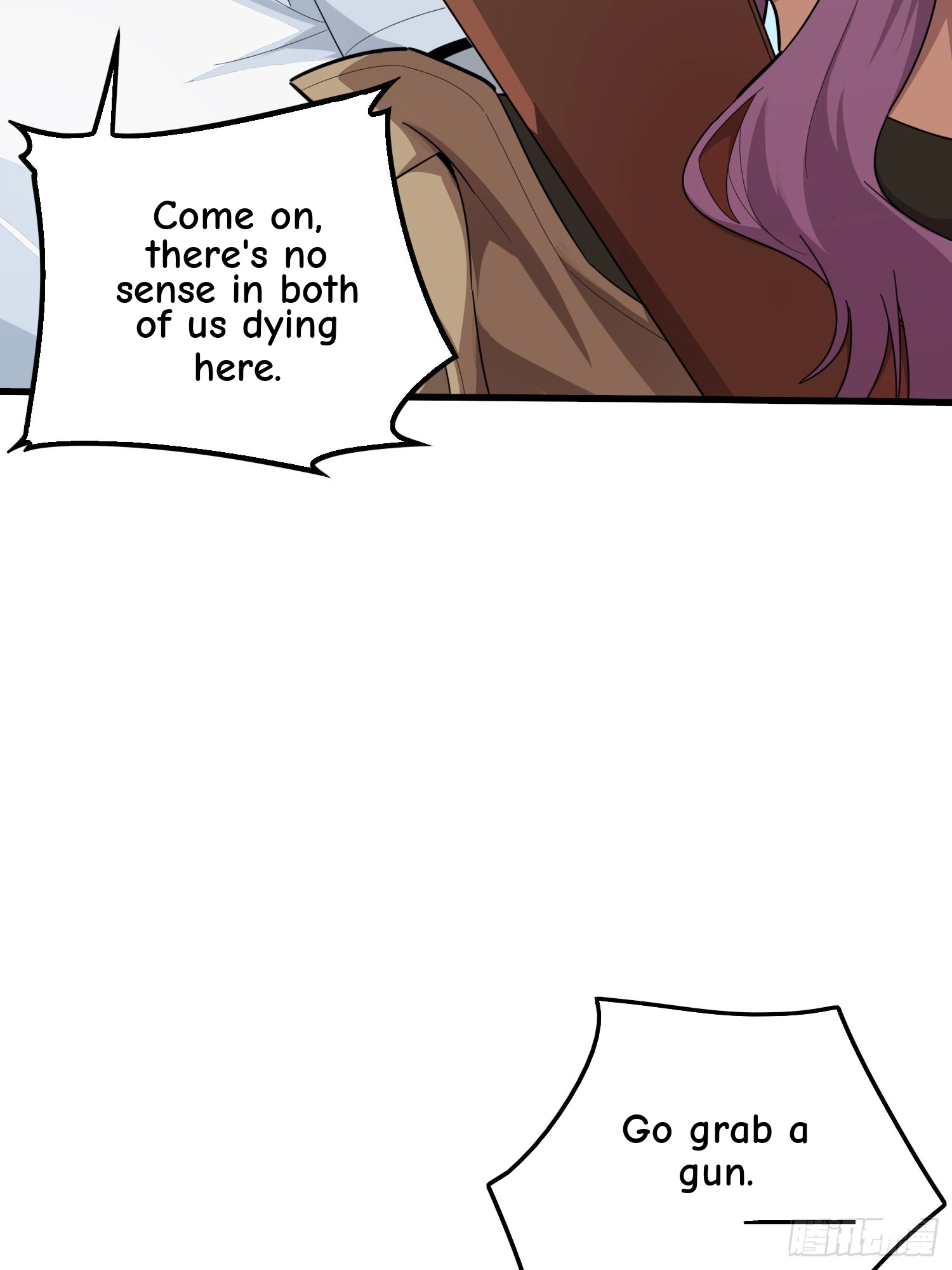 Read Lucky Rookie chapter 10 image 13 on Lezhin