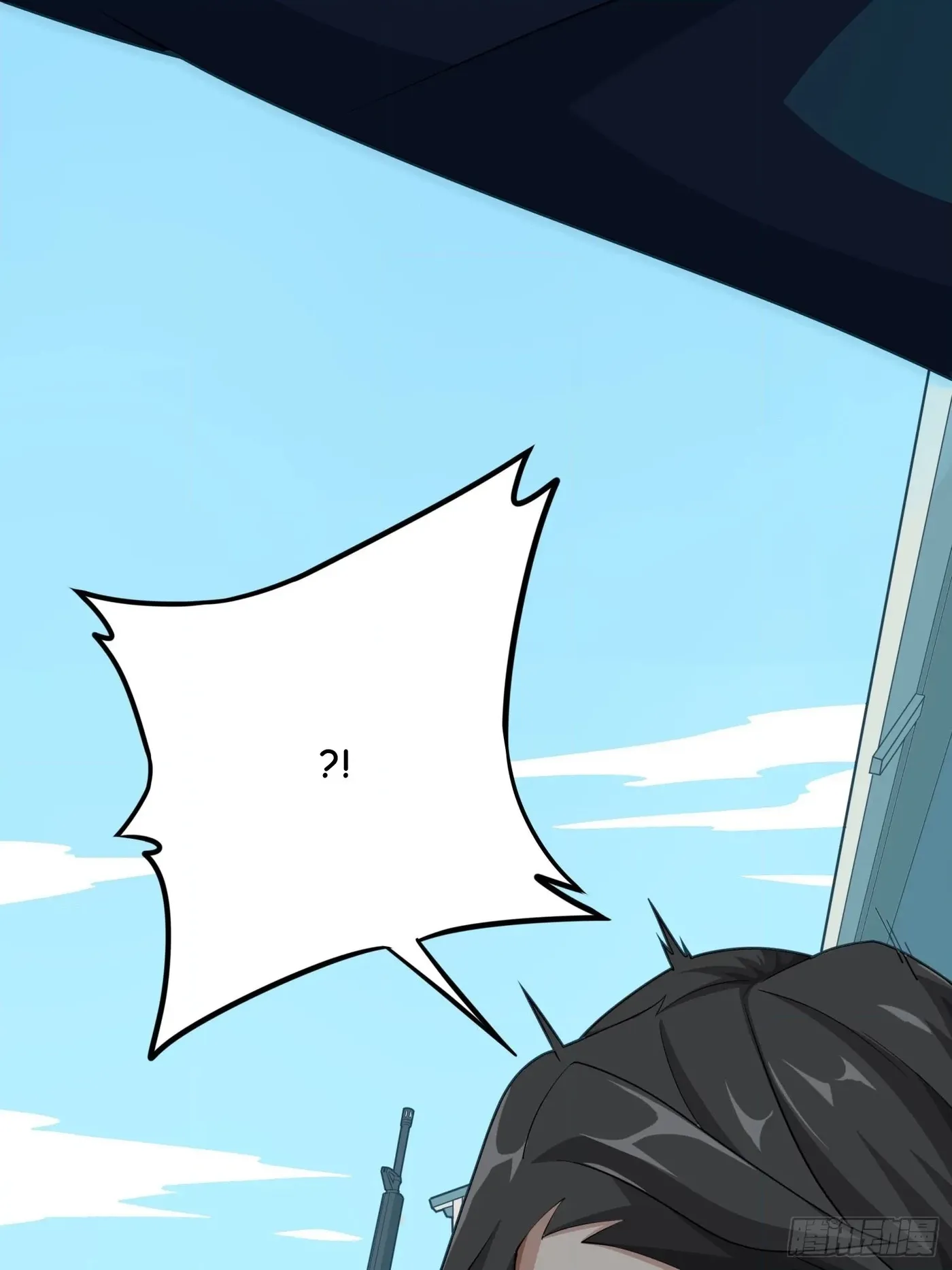 Read Lucky Rookie chapter 10 image 139 on Lezhin