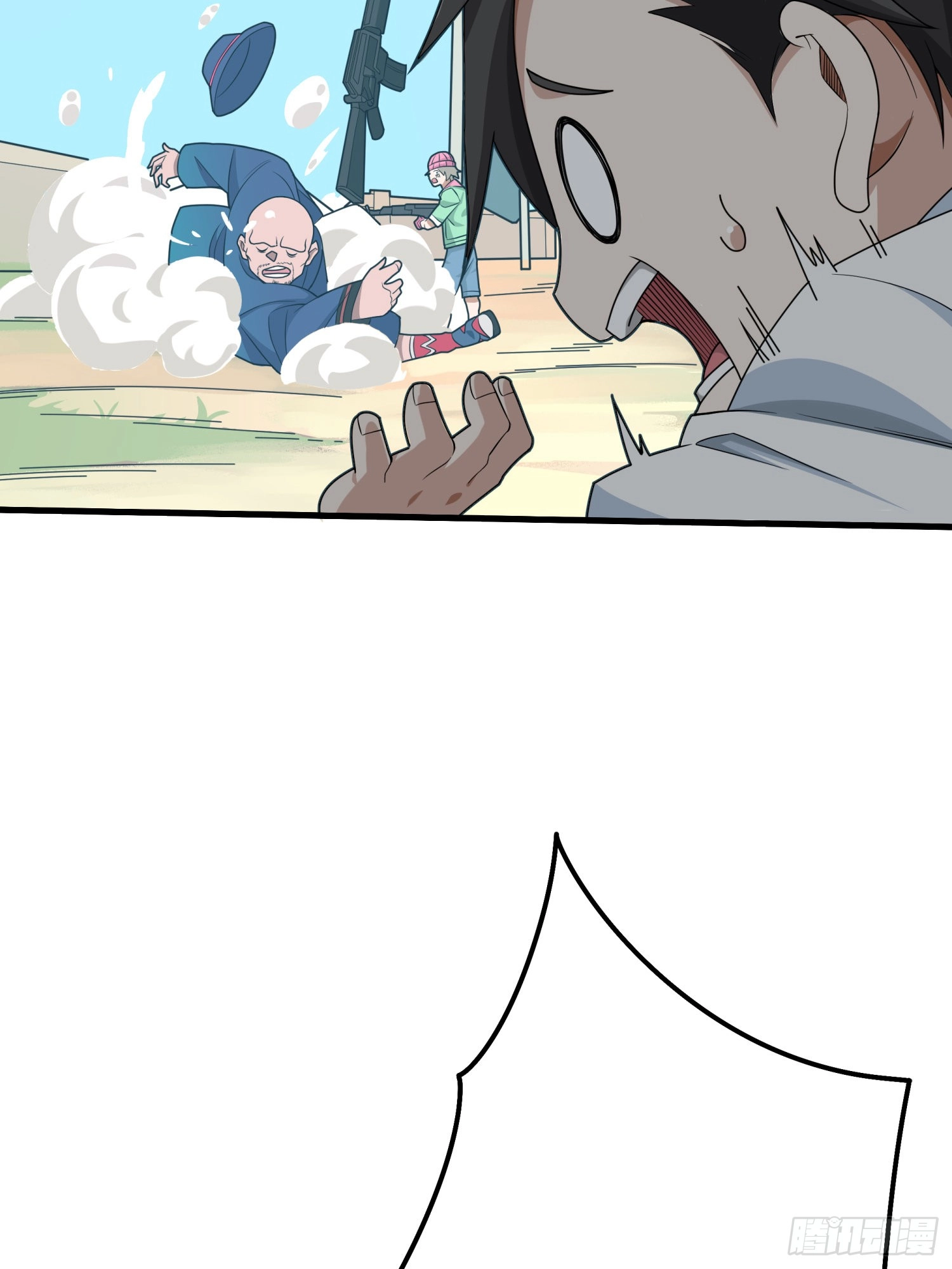 Read Lucky Rookie chapter 10 image 140 on Lezhin
