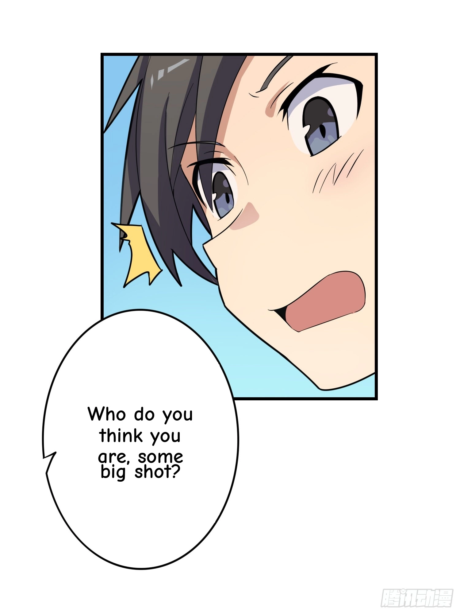 Read Lucky Rookie chapter 10 image 15 on Lezhin