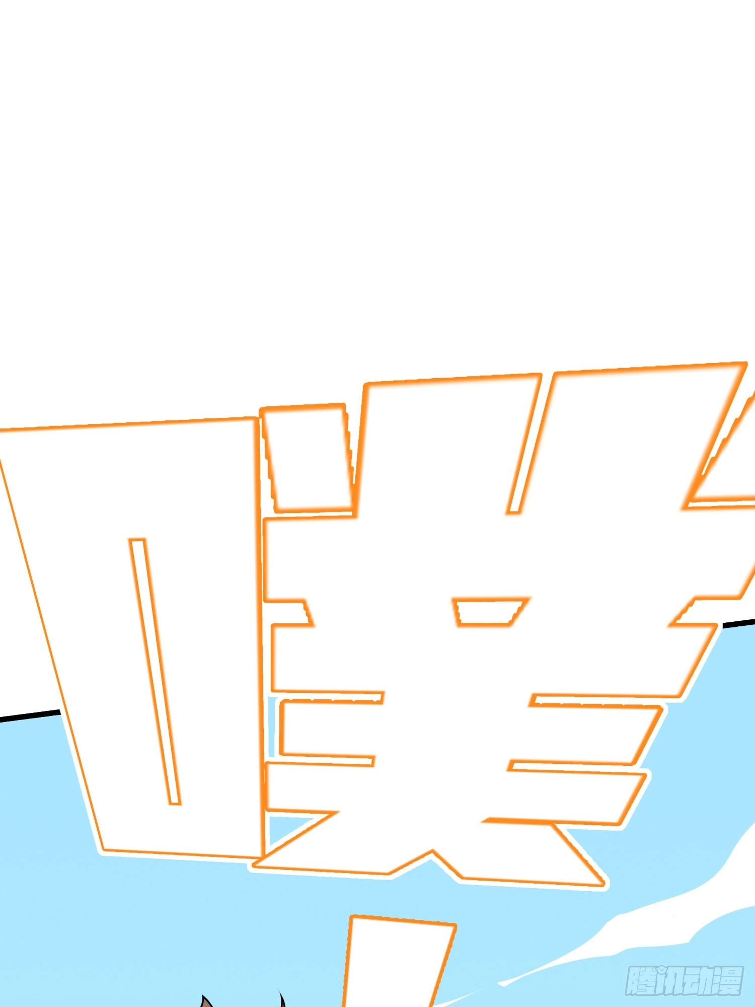 Read Lucky Rookie chapter 10 image 158 on Lezhin