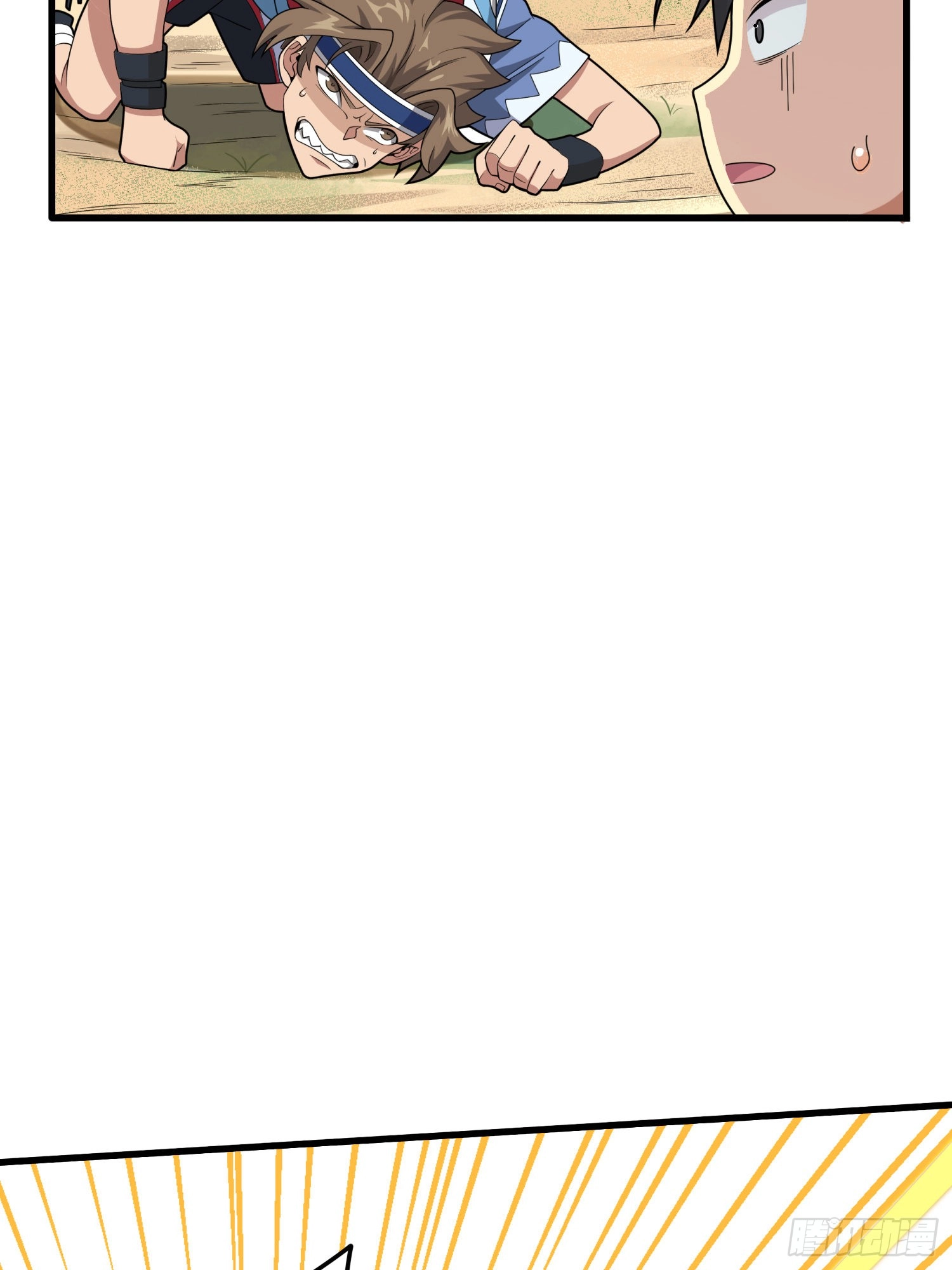Read Lucky Rookie chapter 10 image 164 on Lezhin