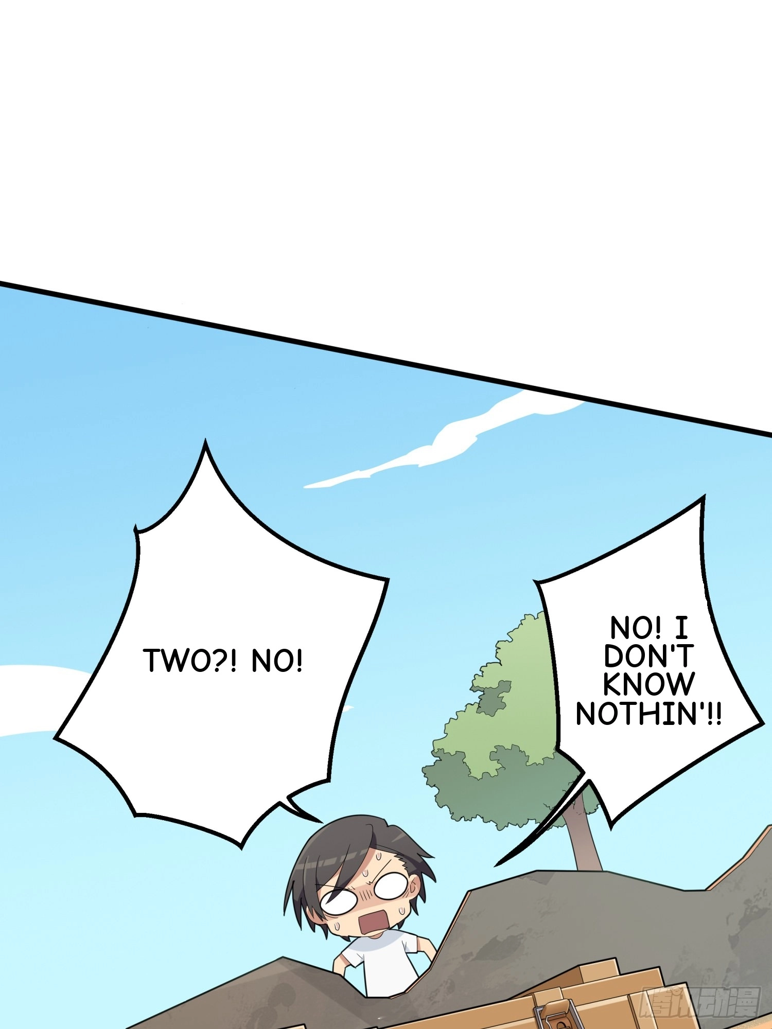 Read Lucky Rookie chapter 10 image 167 on Lezhin