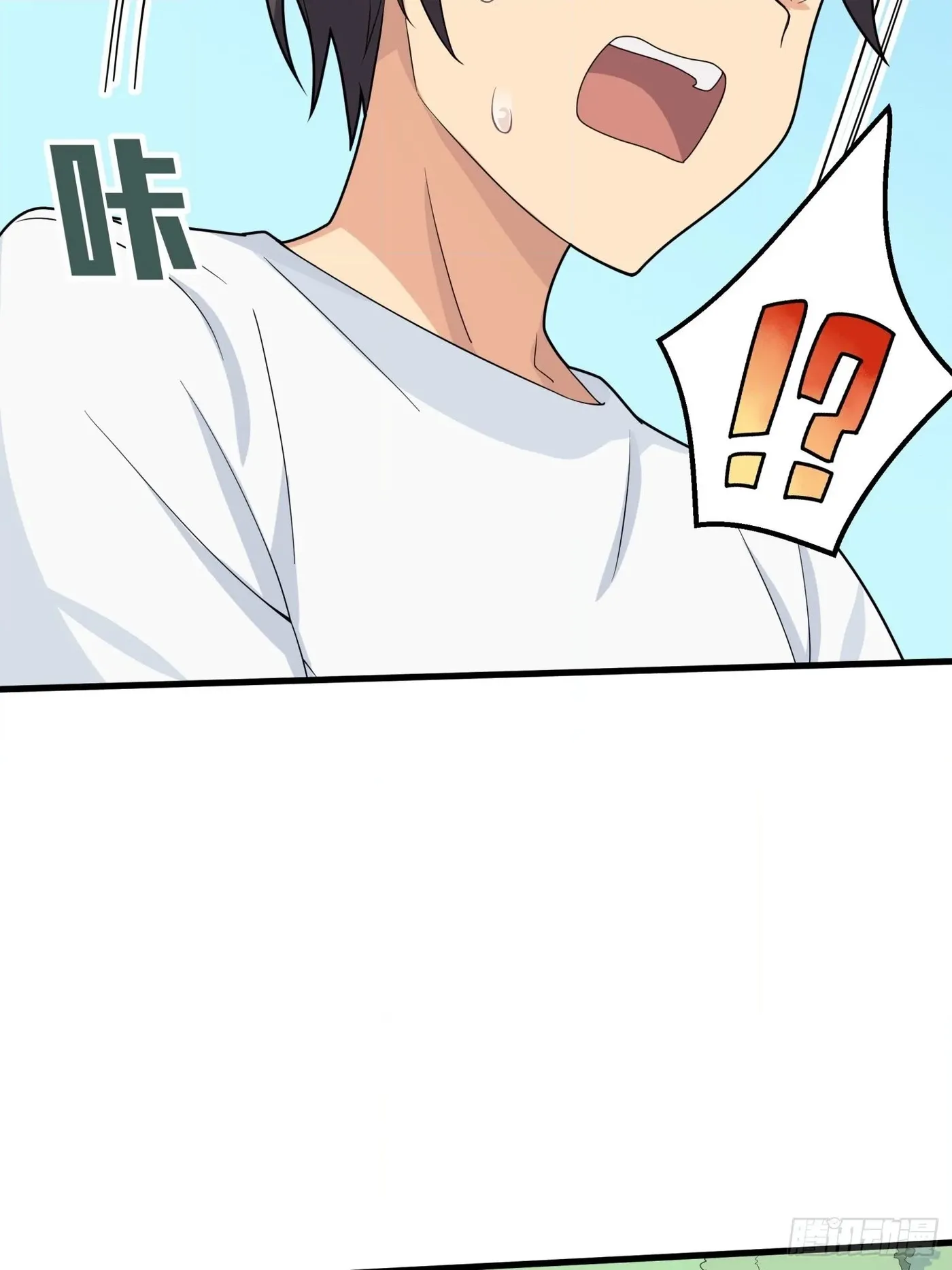 Read Lucky Rookie chapter 10 image 169 on Lezhin