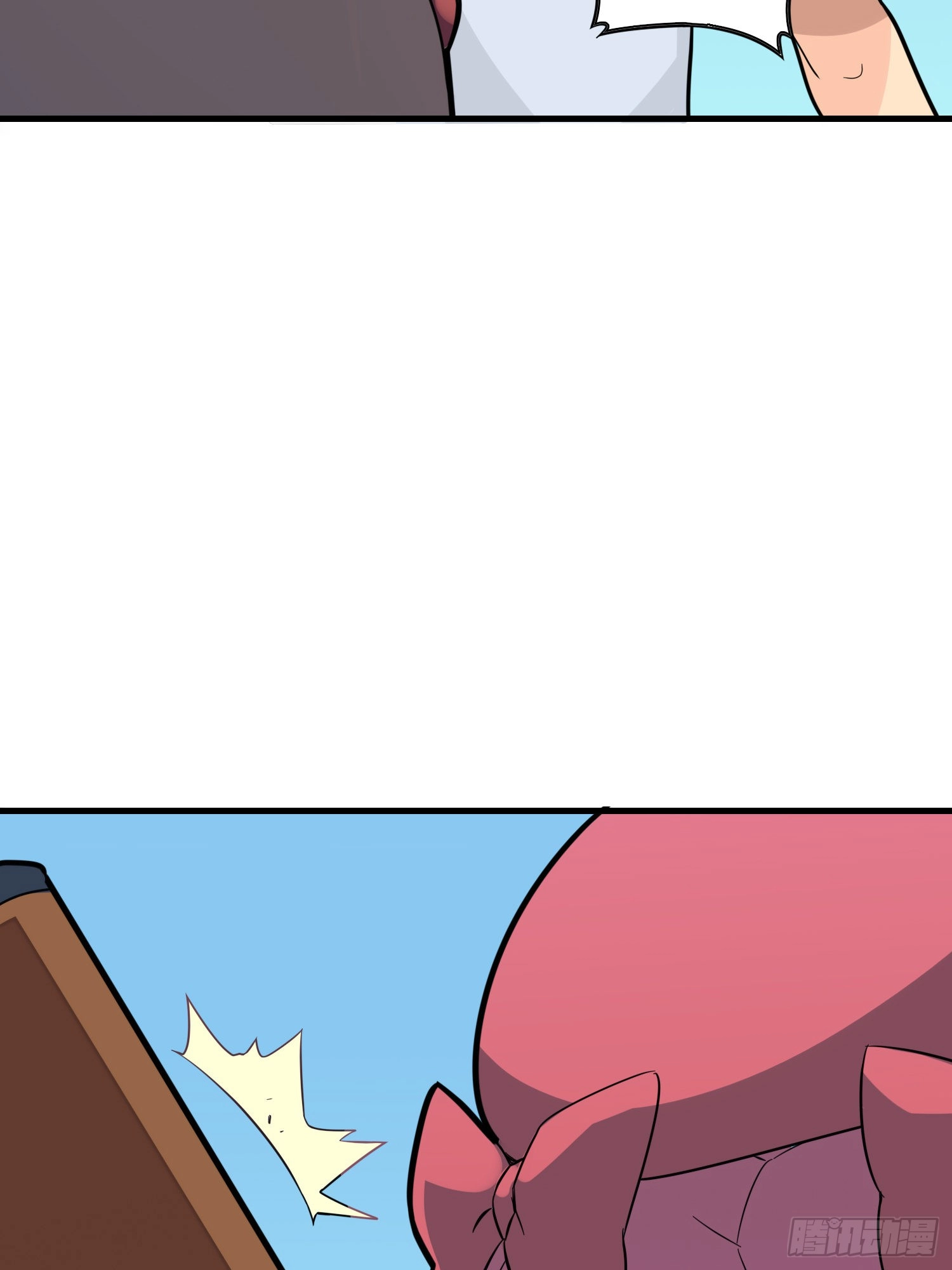 Read Lucky Rookie chapter 10 image 17 on Lezhin