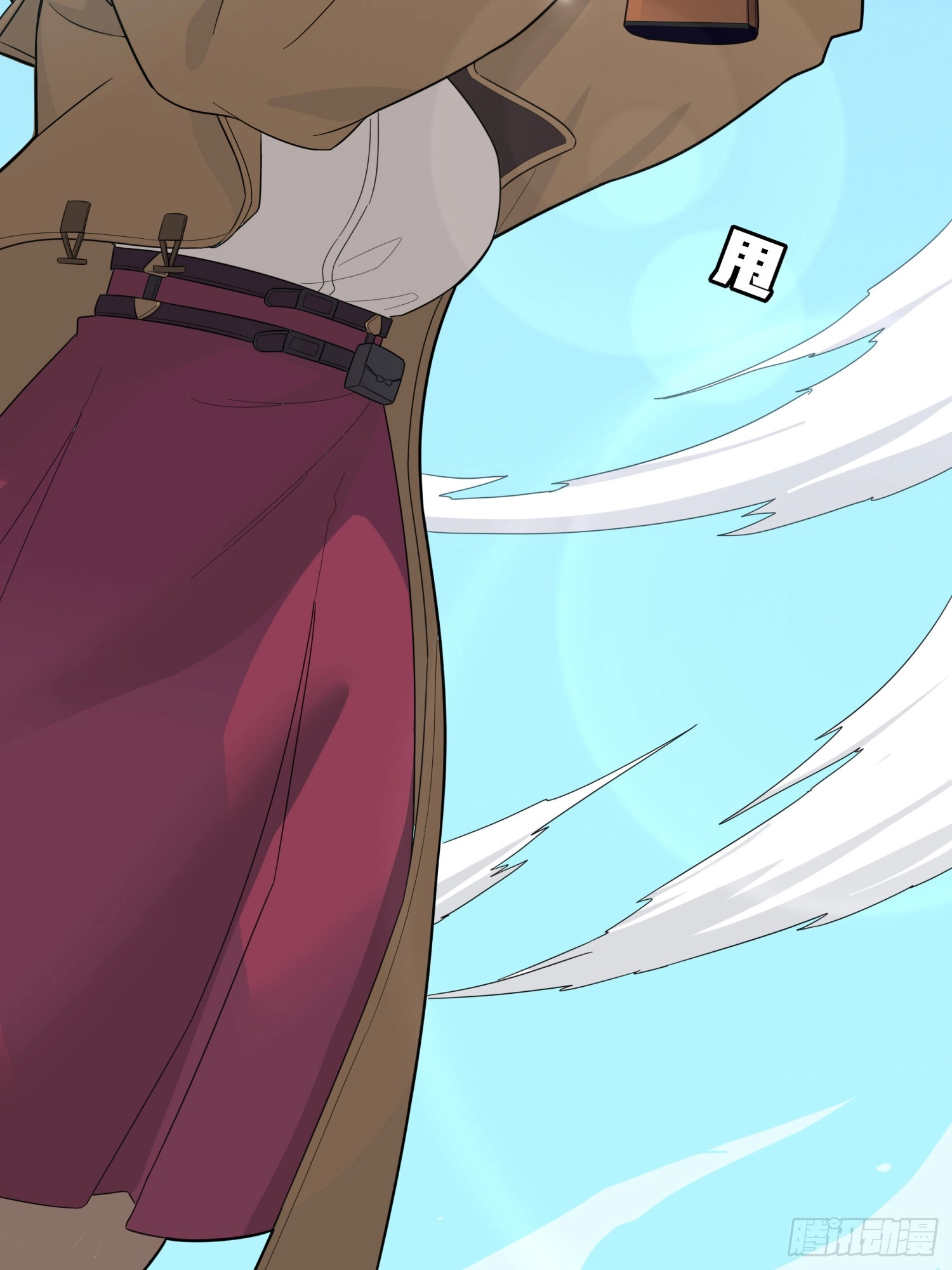 Read Lucky Rookie chapter 10 image 21 on Lezhin