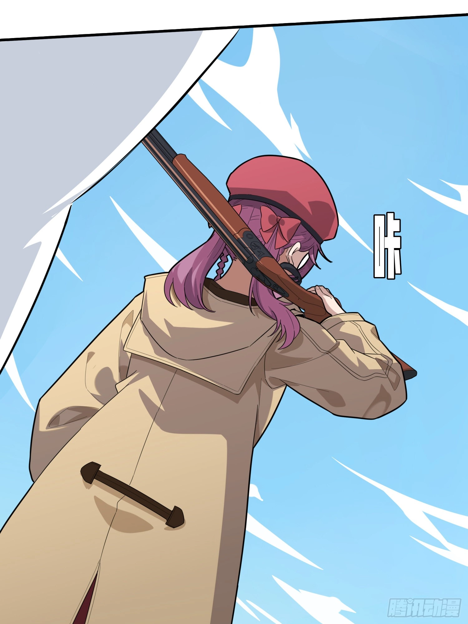 Read Lucky Rookie chapter 10 image 23 on Lezhin