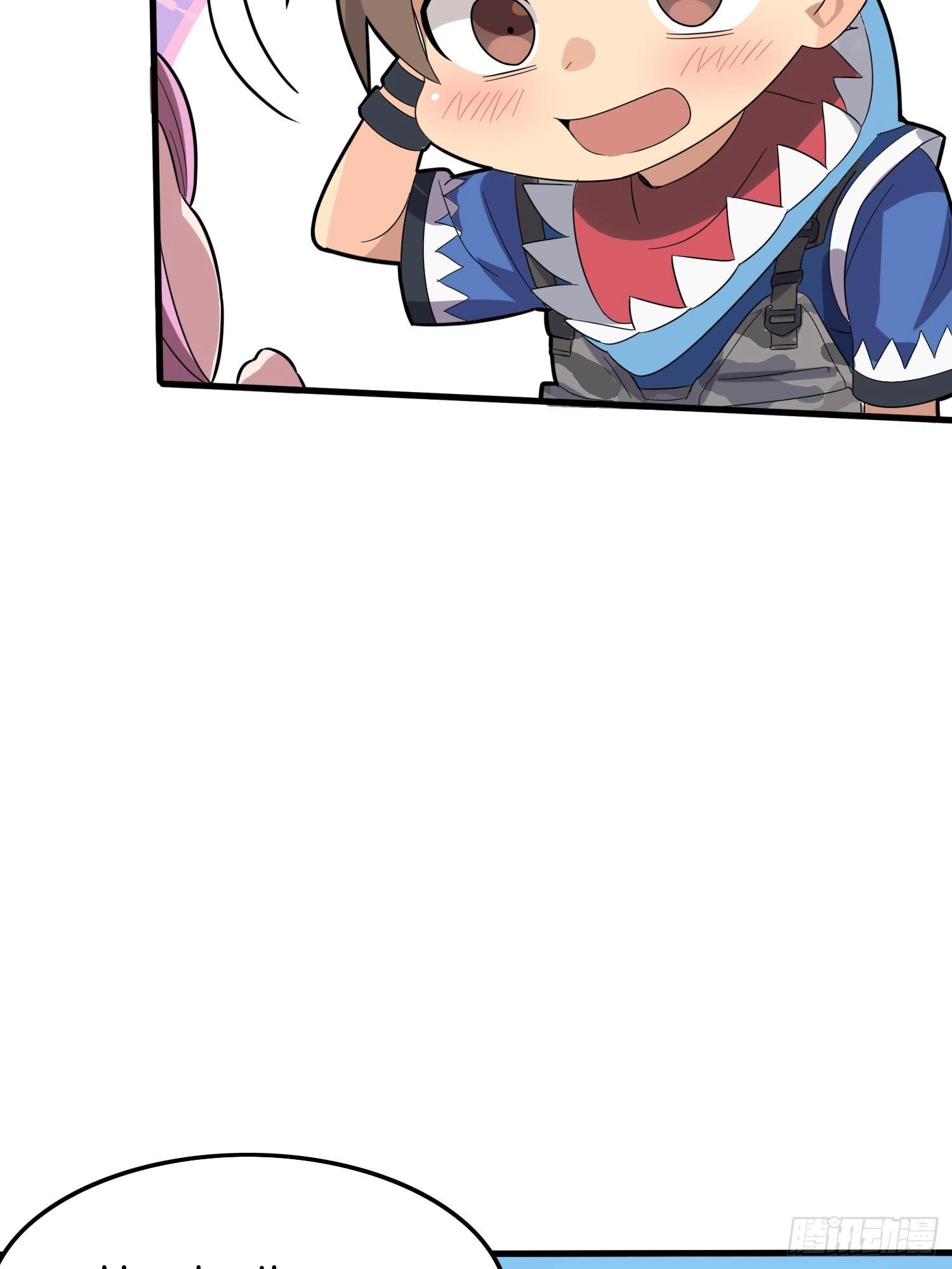 Read Lucky Rookie chapter 10 image 30 on Lezhin