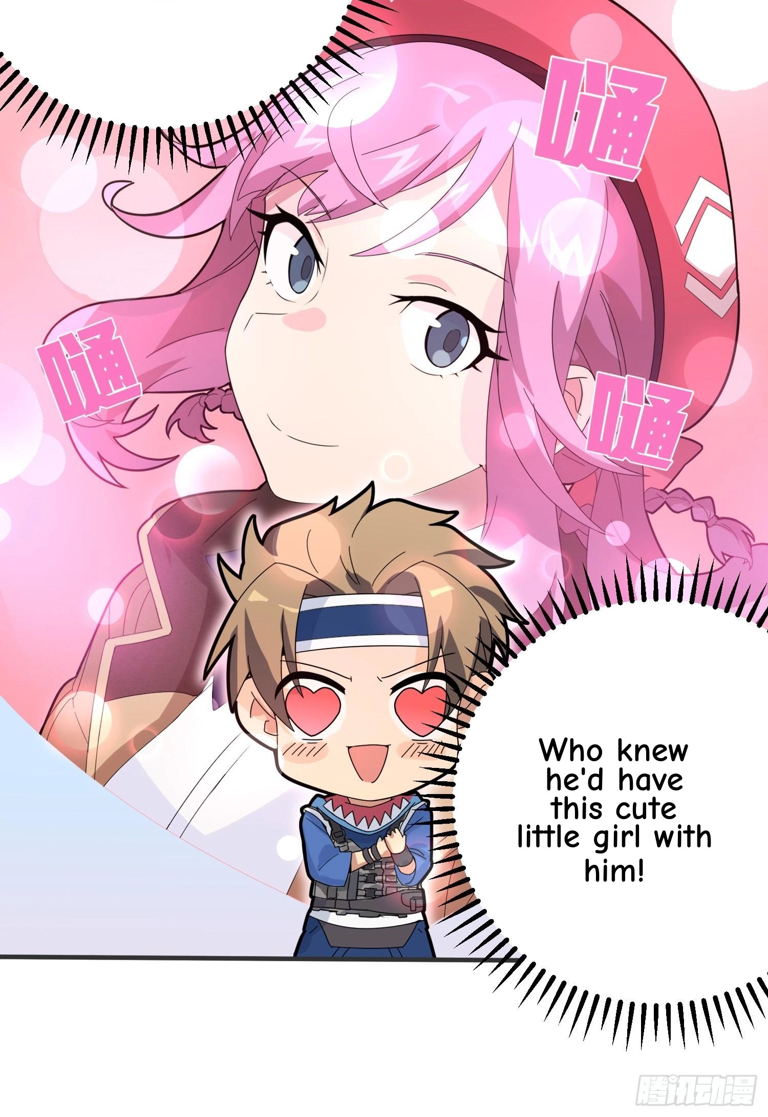 Read Lucky Rookie chapter 10 image 36 on Lezhin