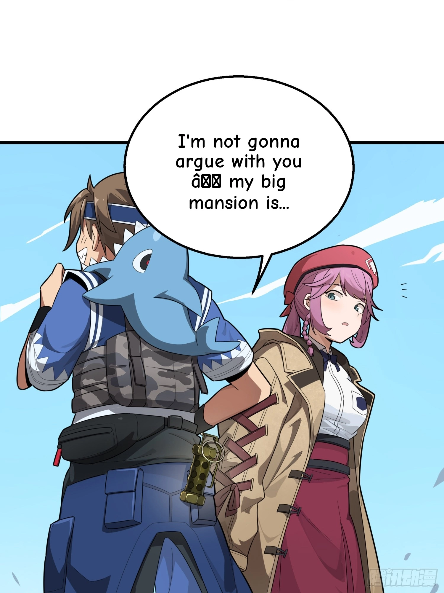 Read Lucky Rookie chapter 10 image 43 on Lezhin