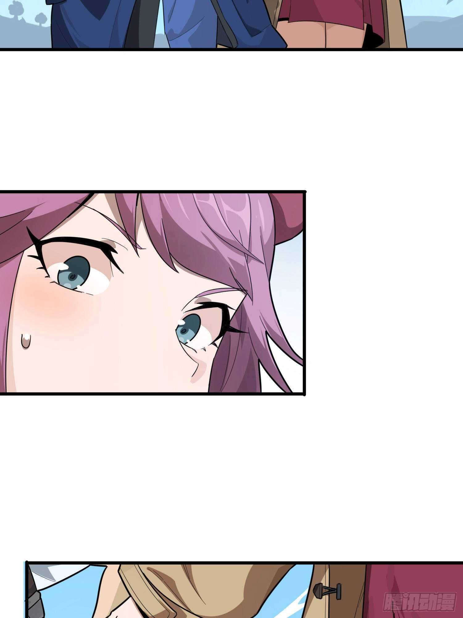 Read Lucky Rookie chapter 10 image 44 on Lezhin