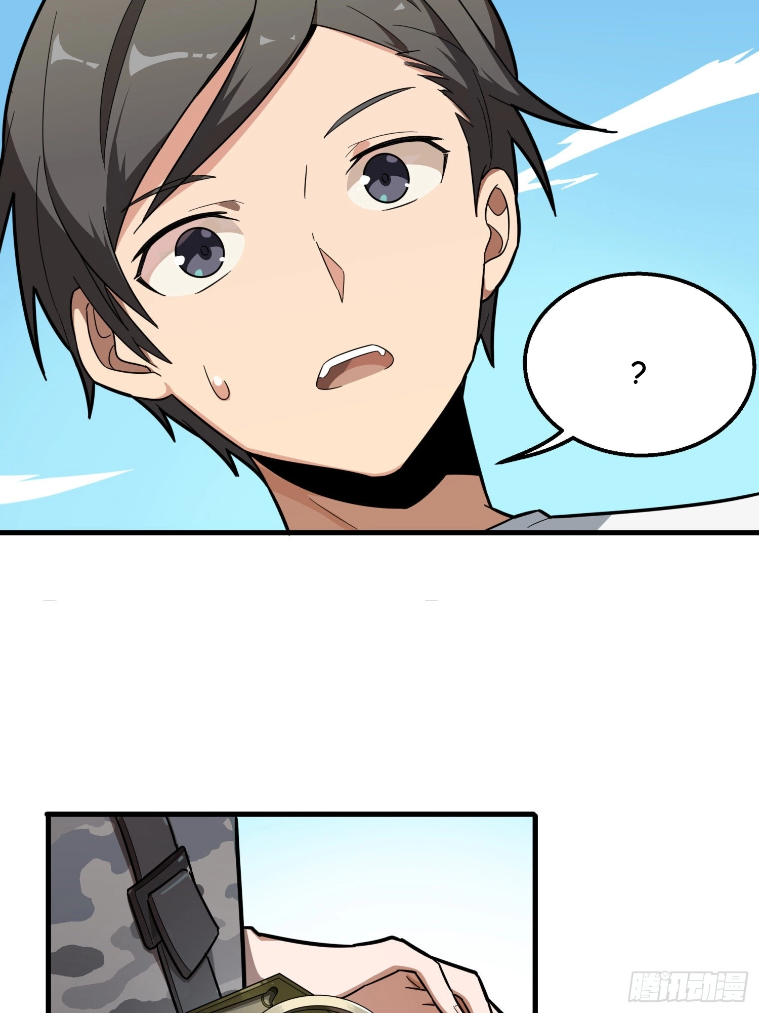 Read Lucky Rookie chapter 10 image 46 on Lezhin