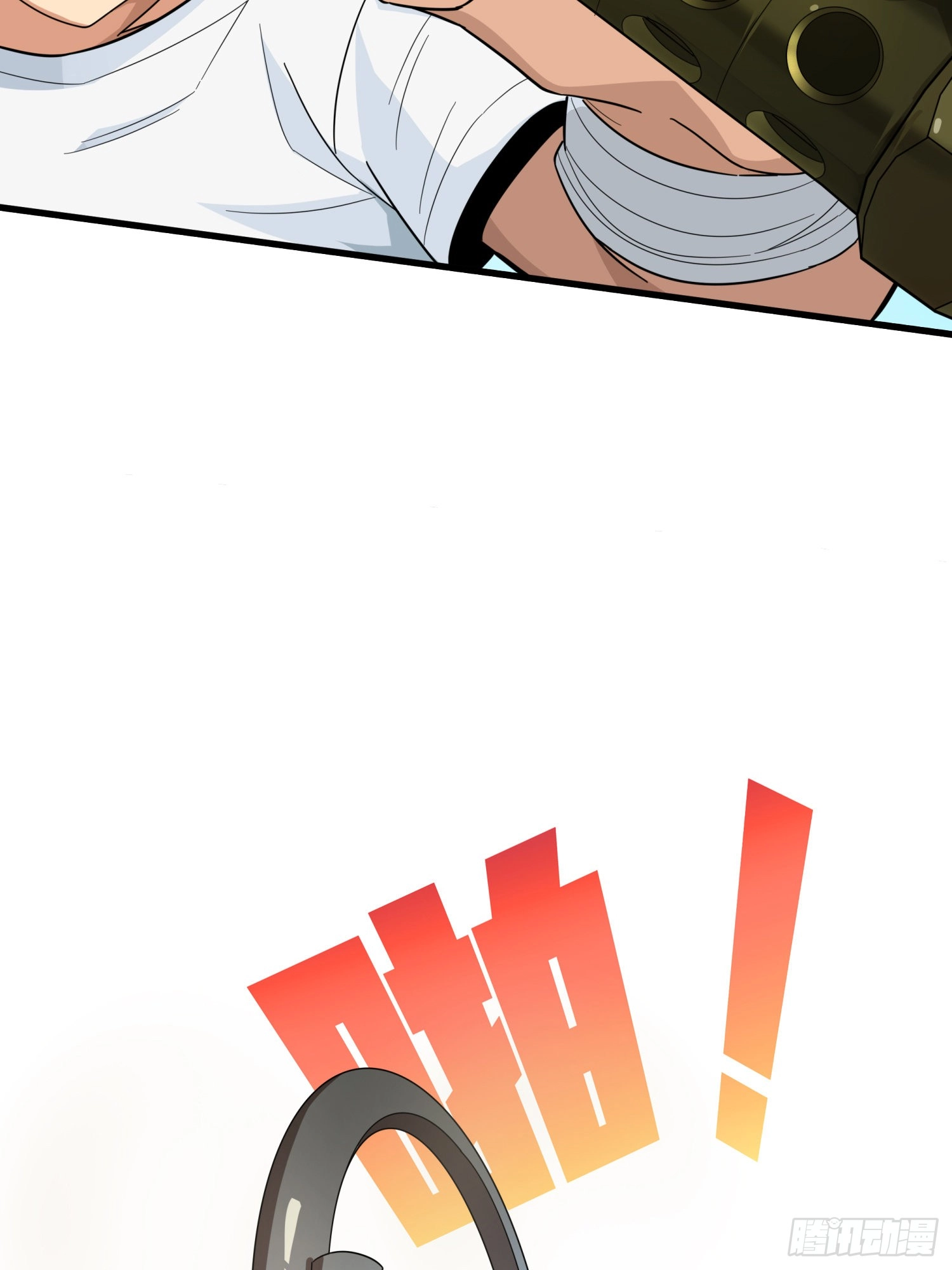Read Lucky Rookie chapter 10 image 51 on Lezhin