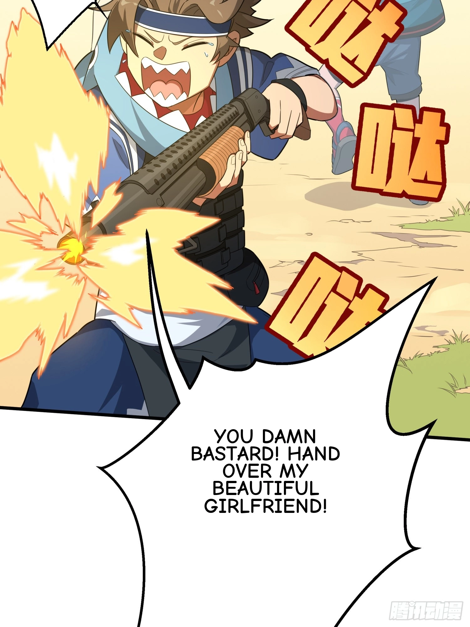 Read Lucky Rookie chapter 10 image 63 on Lezhin