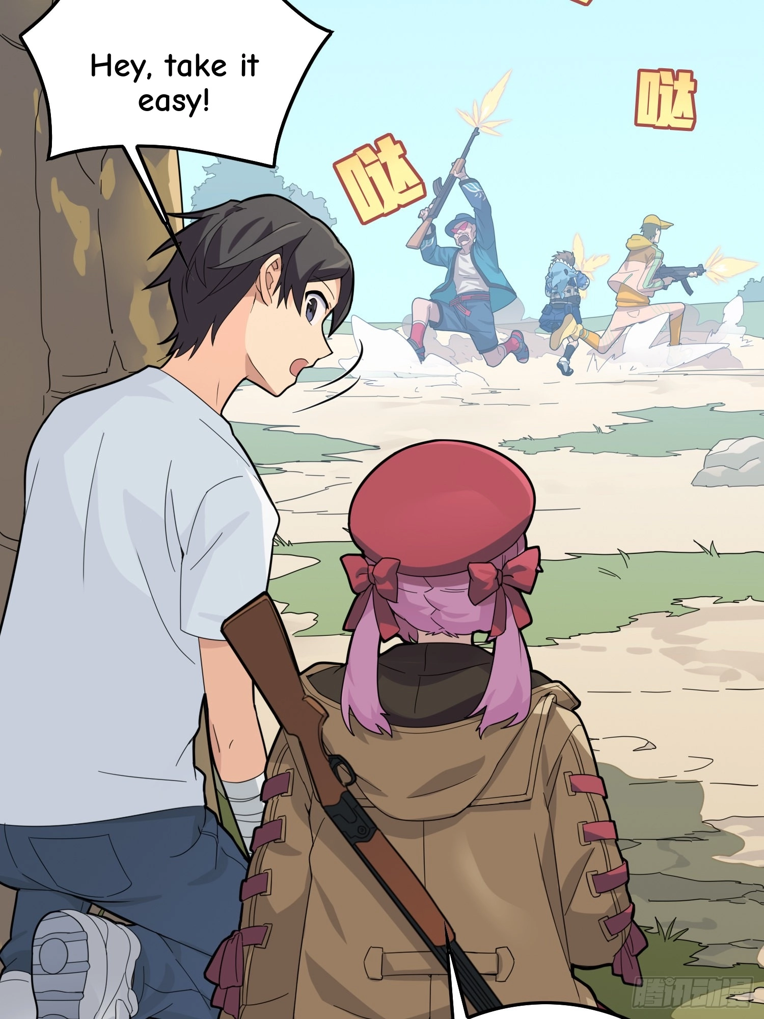 Read Lucky Rookie chapter 10 image 71 on Lezhin