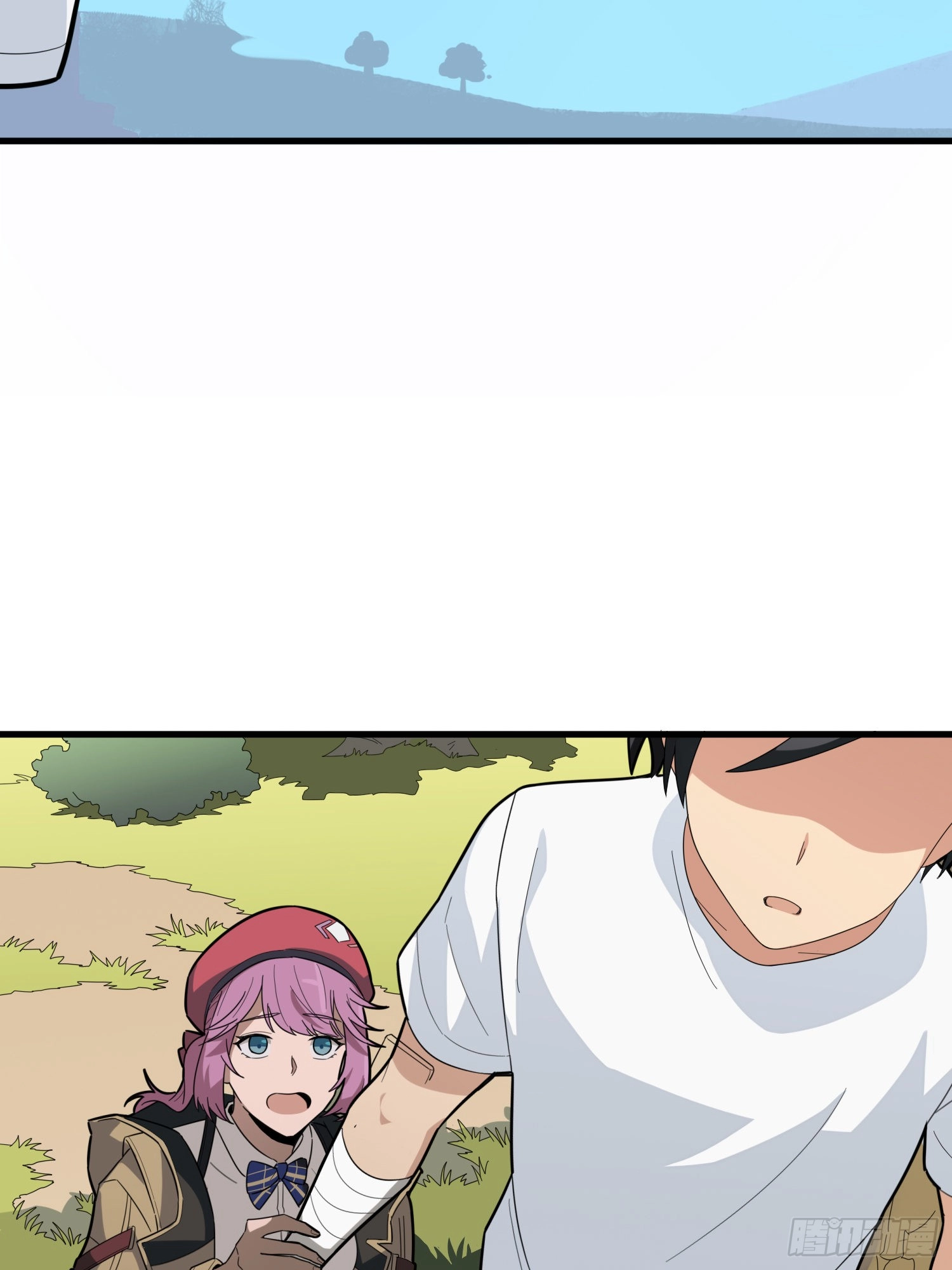 Read Lucky Rookie chapter 10 image 75 on Lezhin