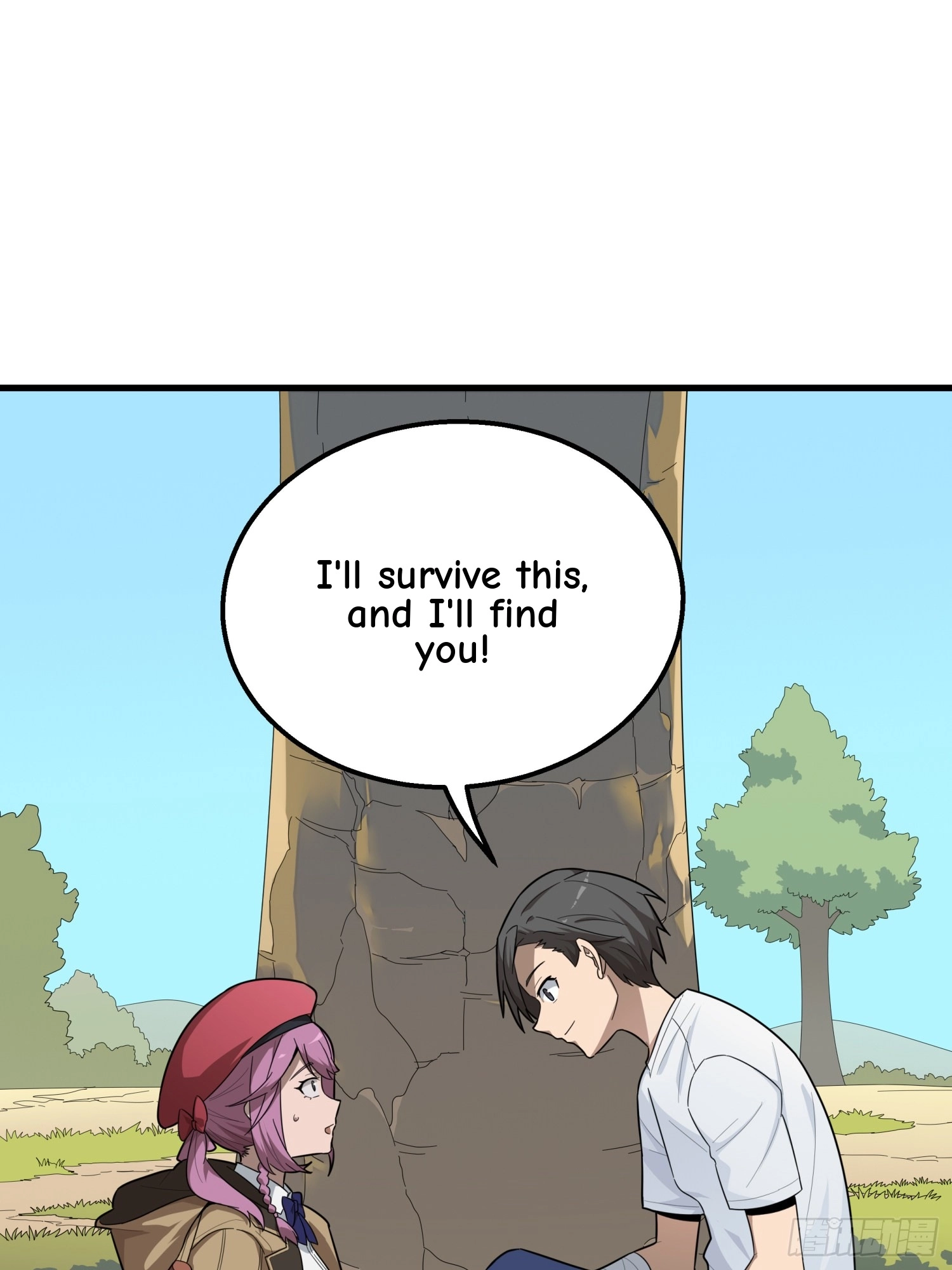 Read Lucky Rookie chapter 10 image 78 on Lezhin
