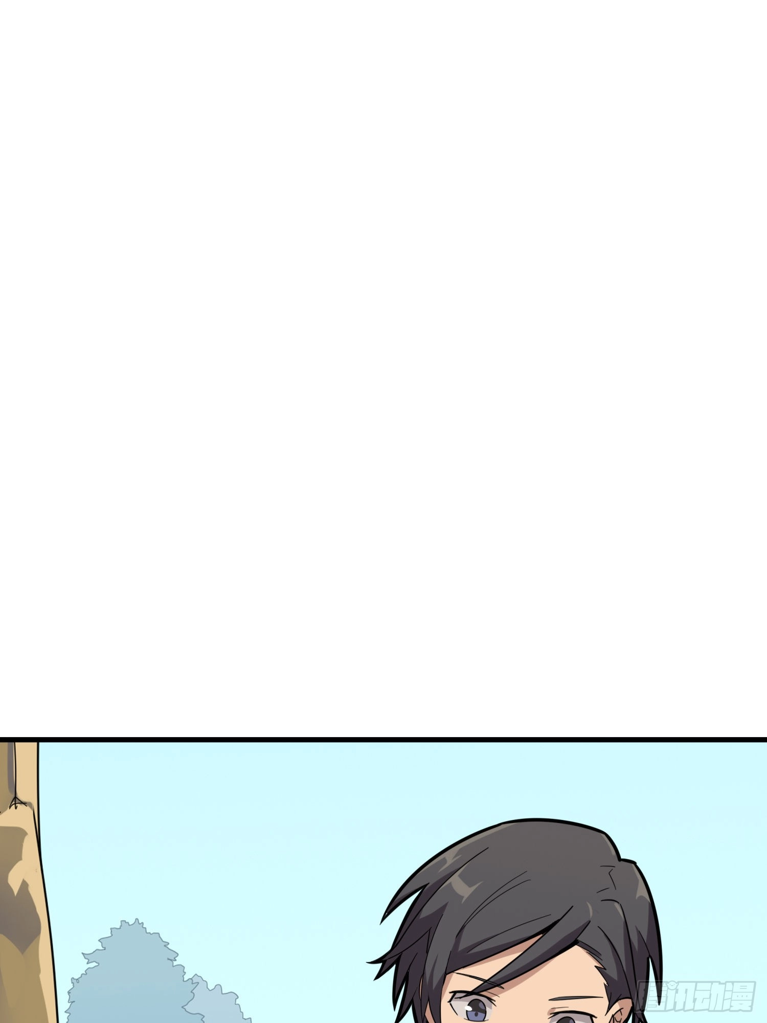 Read Lucky Rookie chapter 10 image 80 on Lezhin