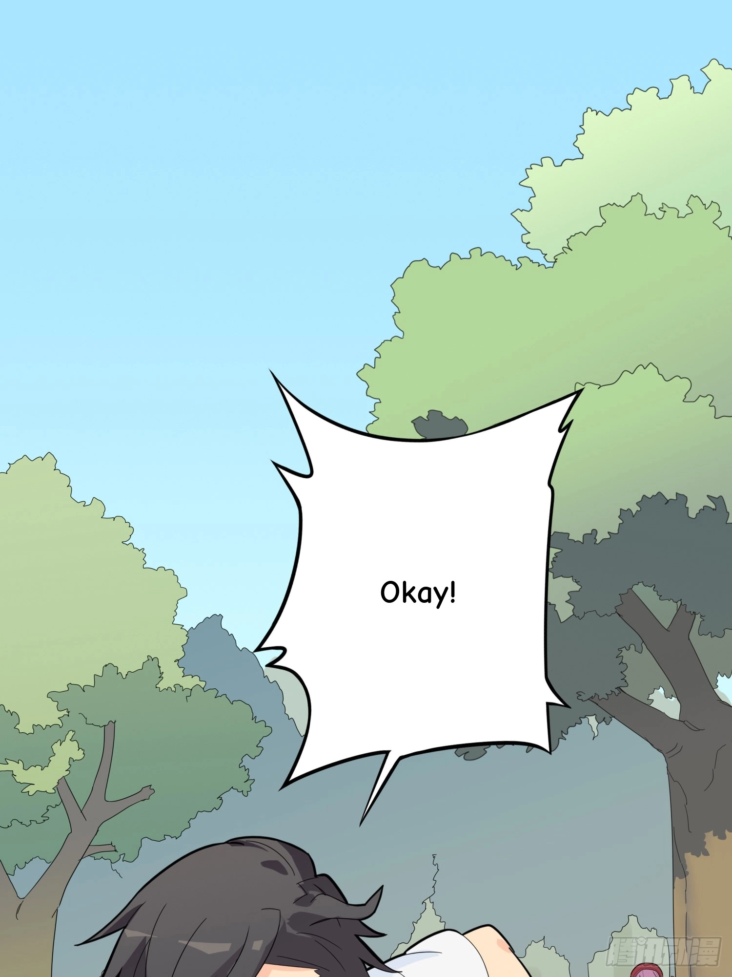 Read Lucky Rookie chapter 10 image 85 on Lezhin