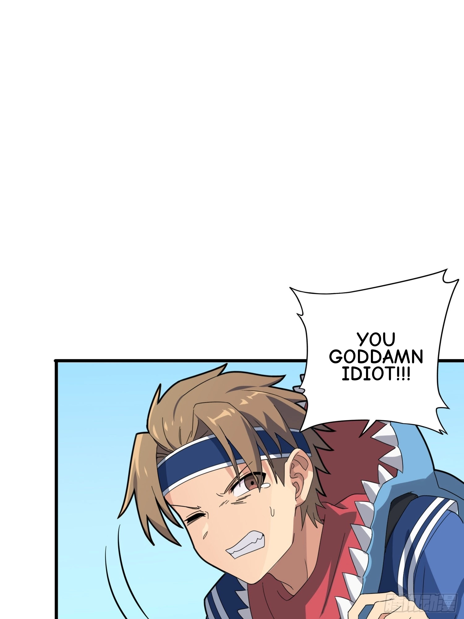 Read Lucky Rookie chapter 10 image 88 on Lezhin