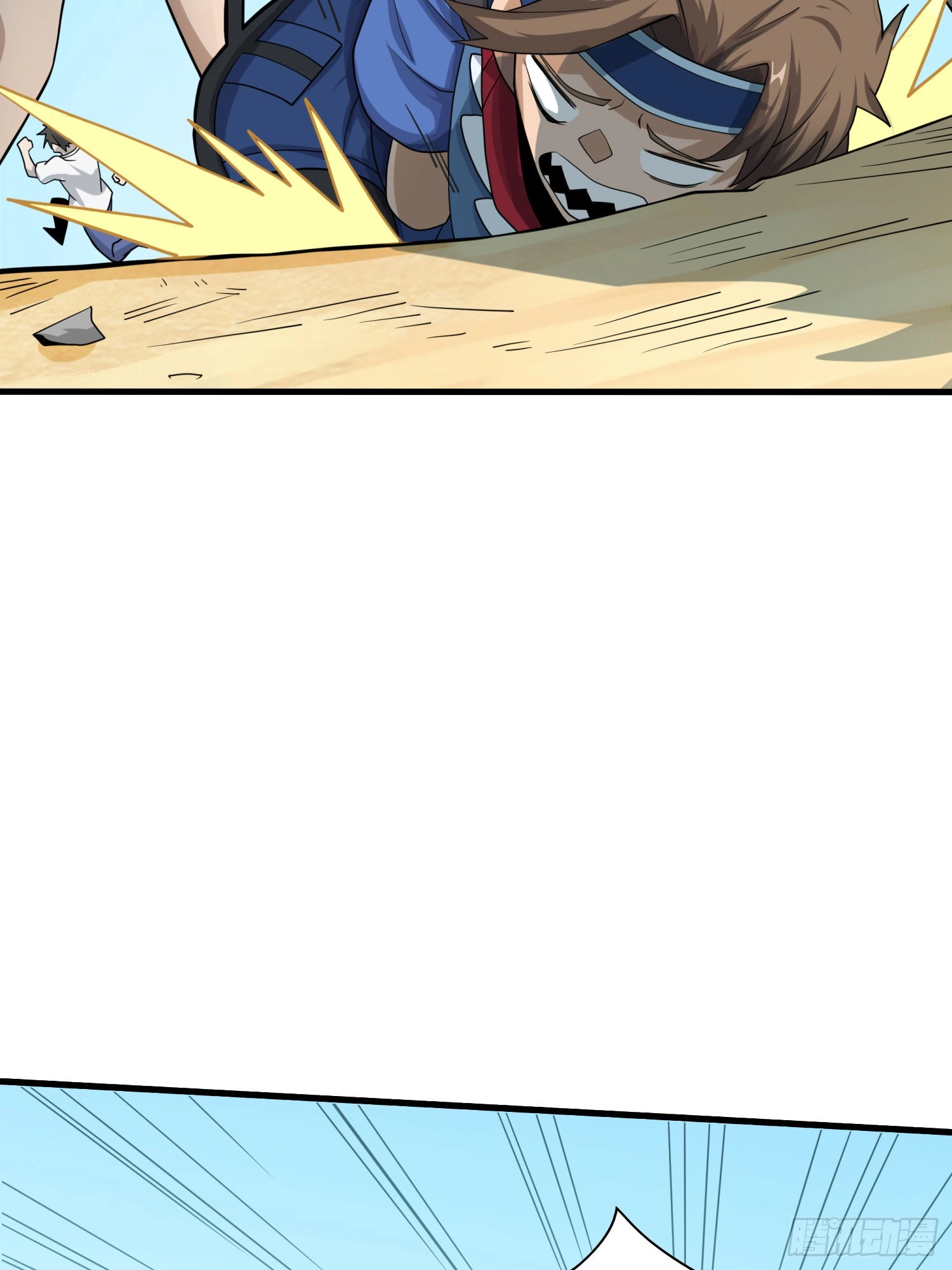 Read Lucky Rookie chapter 10 image 96 on Lezhin