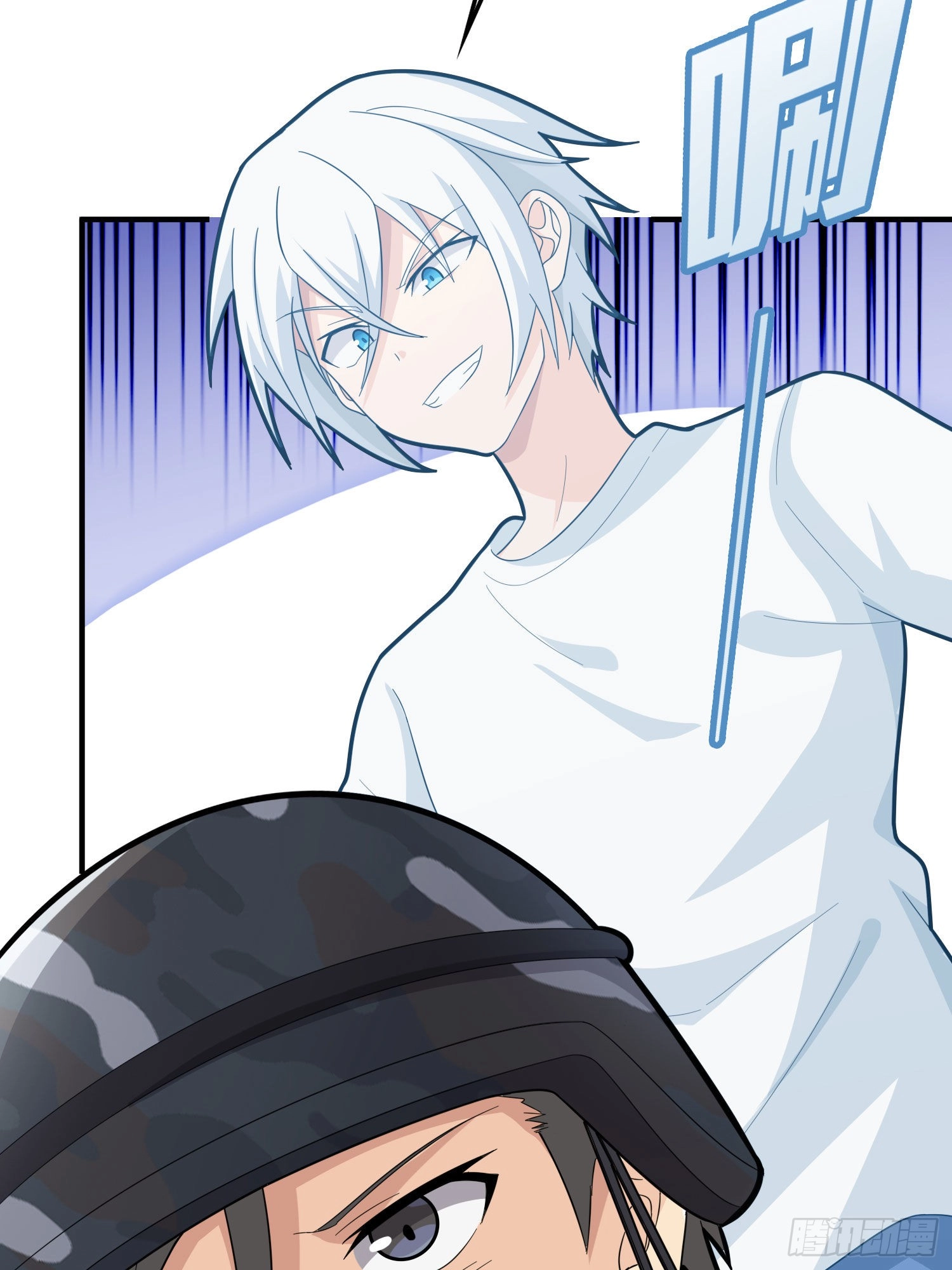 Read Lucky Rookie chapter 100 image 10 on Lezhin