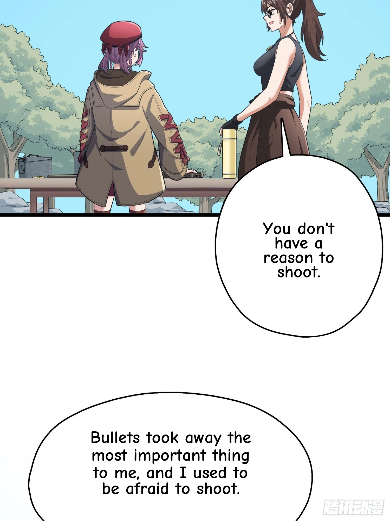 Read Lucky Rookie chapter 100 image 100 on Lezhin